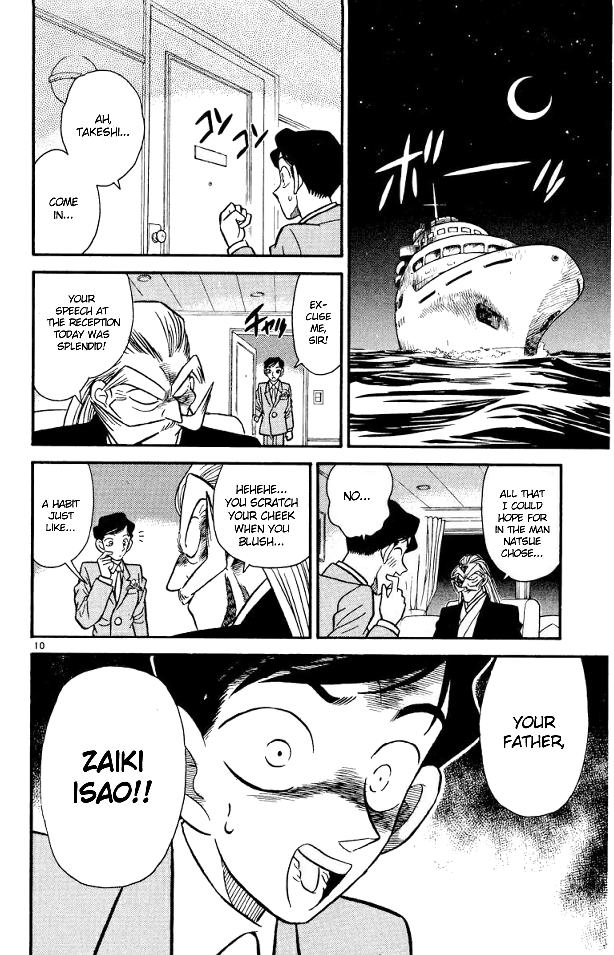 Read Detective Conan Manga Online