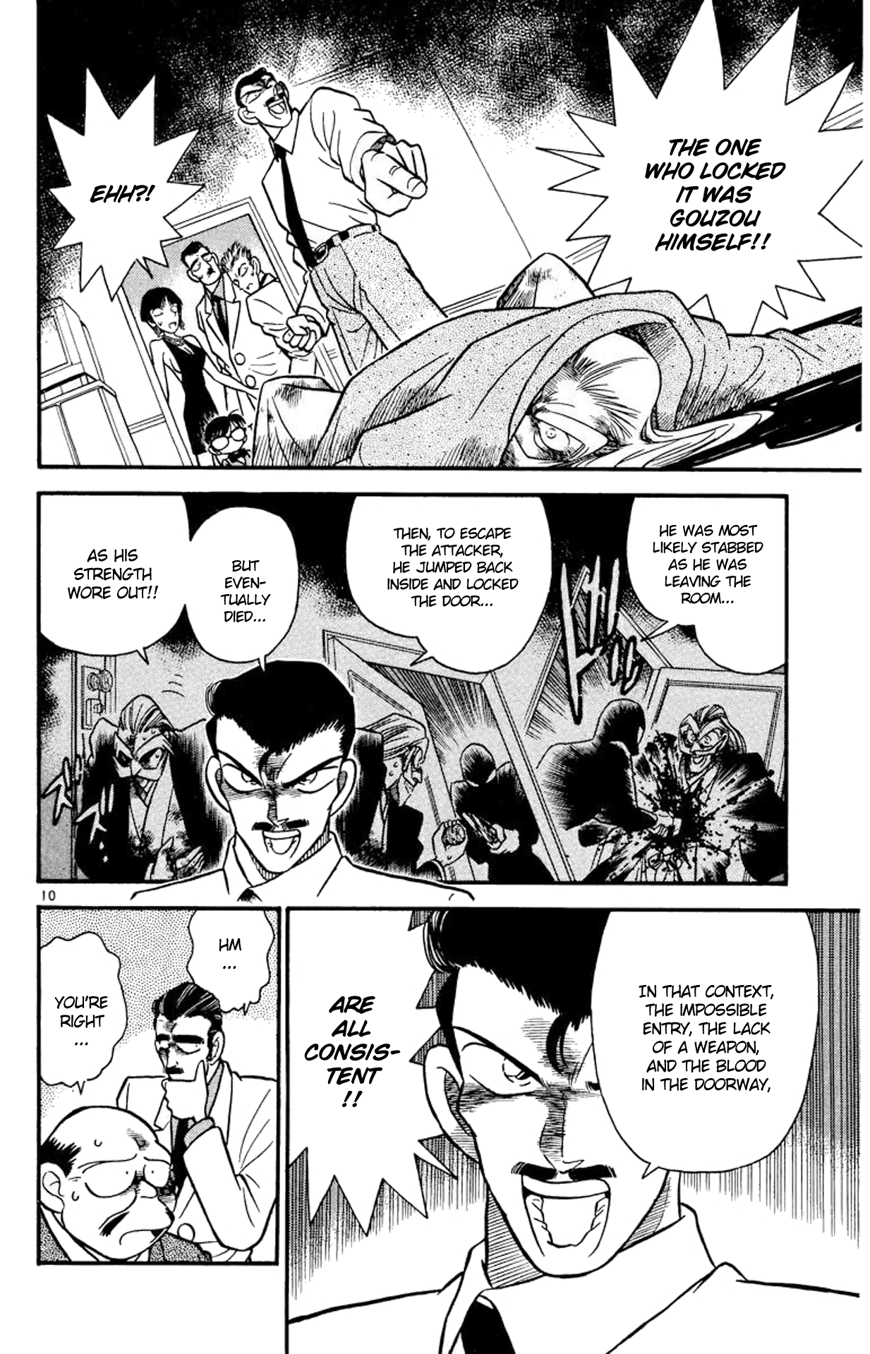 Read Detective Conan Manga Online