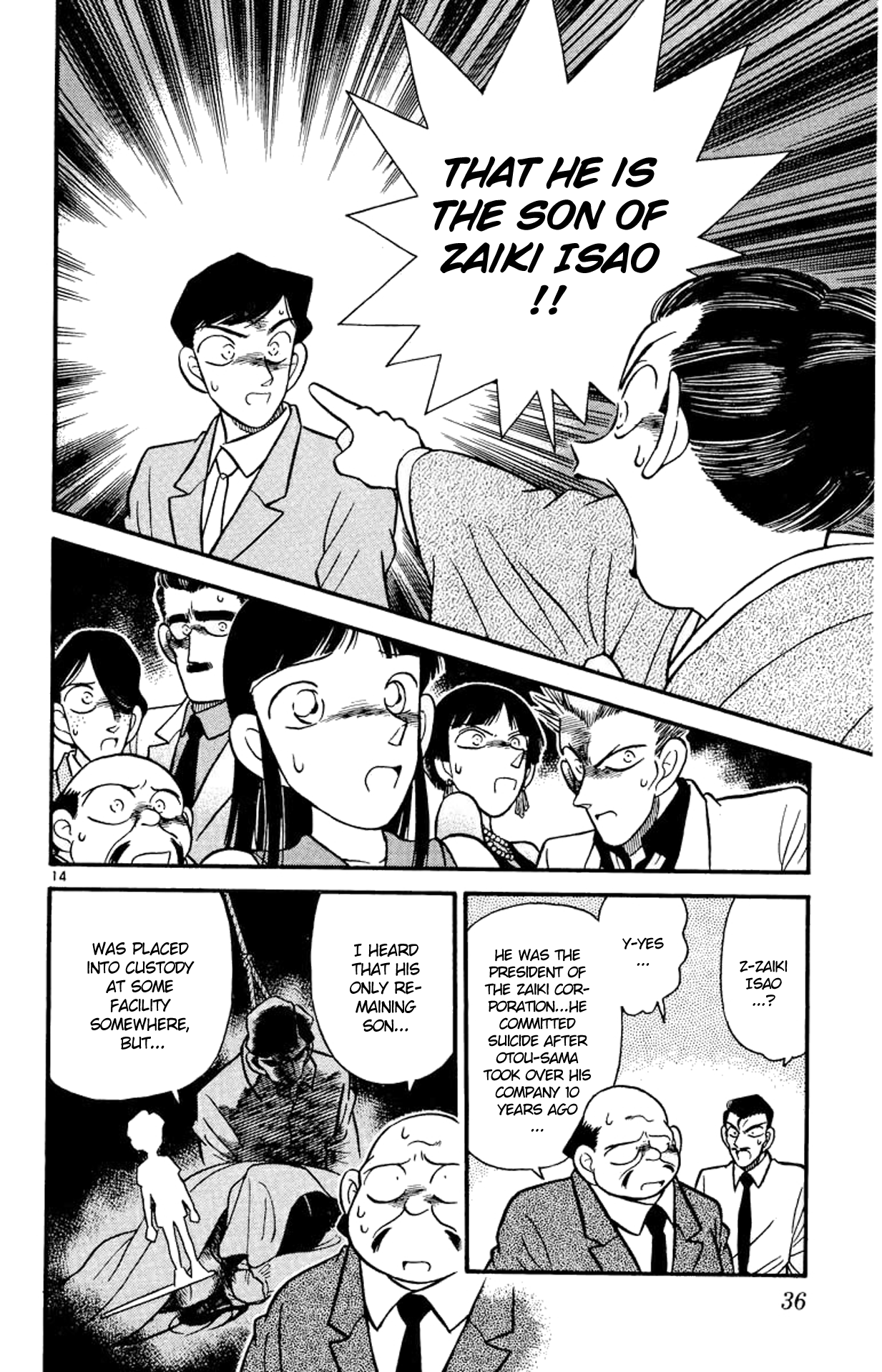 Read Detective Conan Manga Online