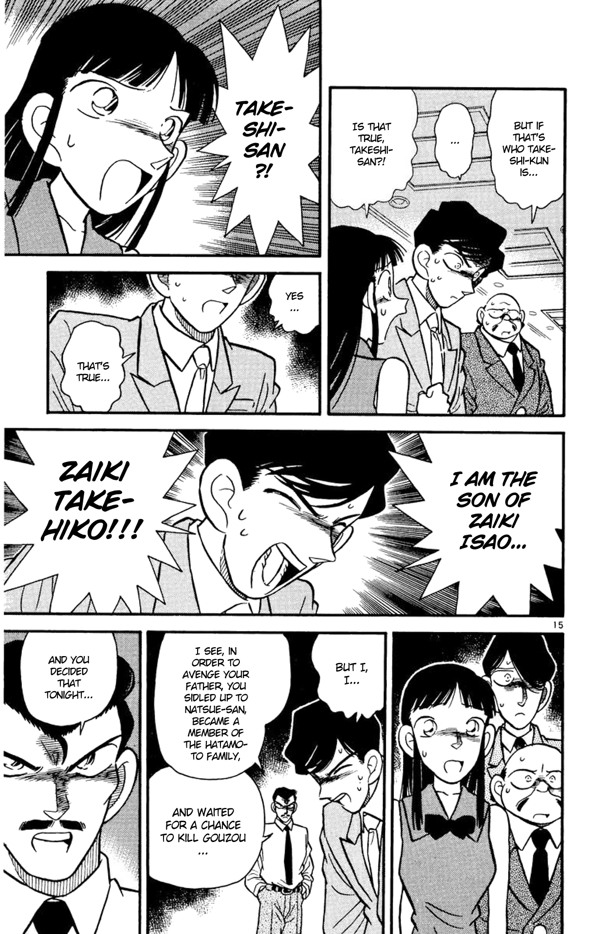 Read Detective Conan Manga Online