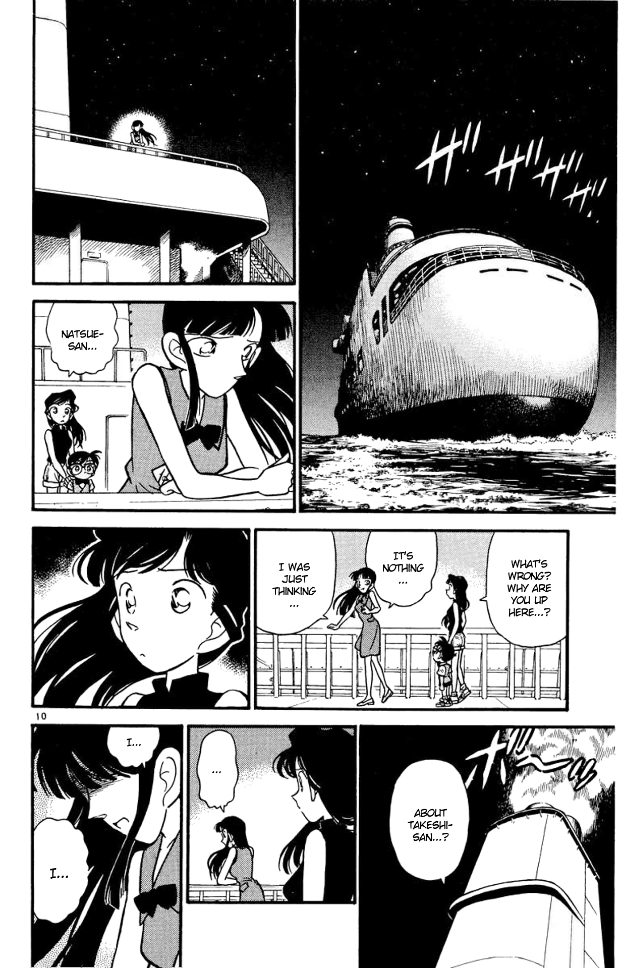 Read Detective Conan Manga Online