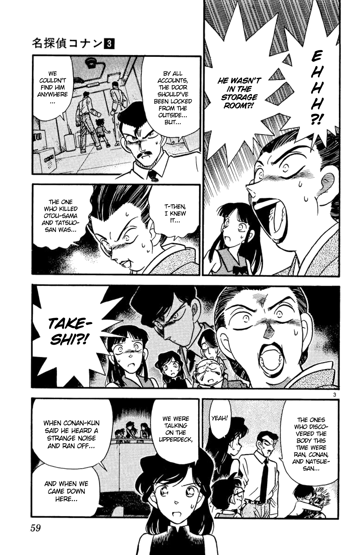 Read Detective Conan Manga Online