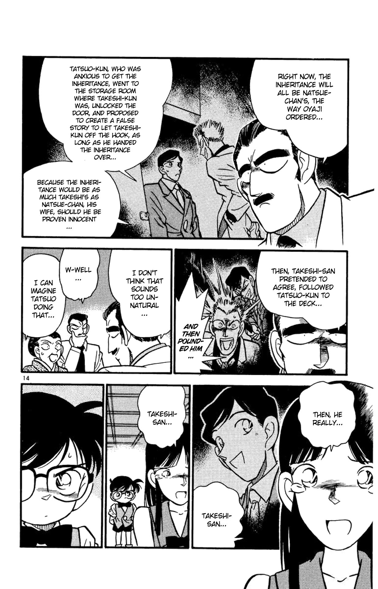 Read Detective Conan Manga Online