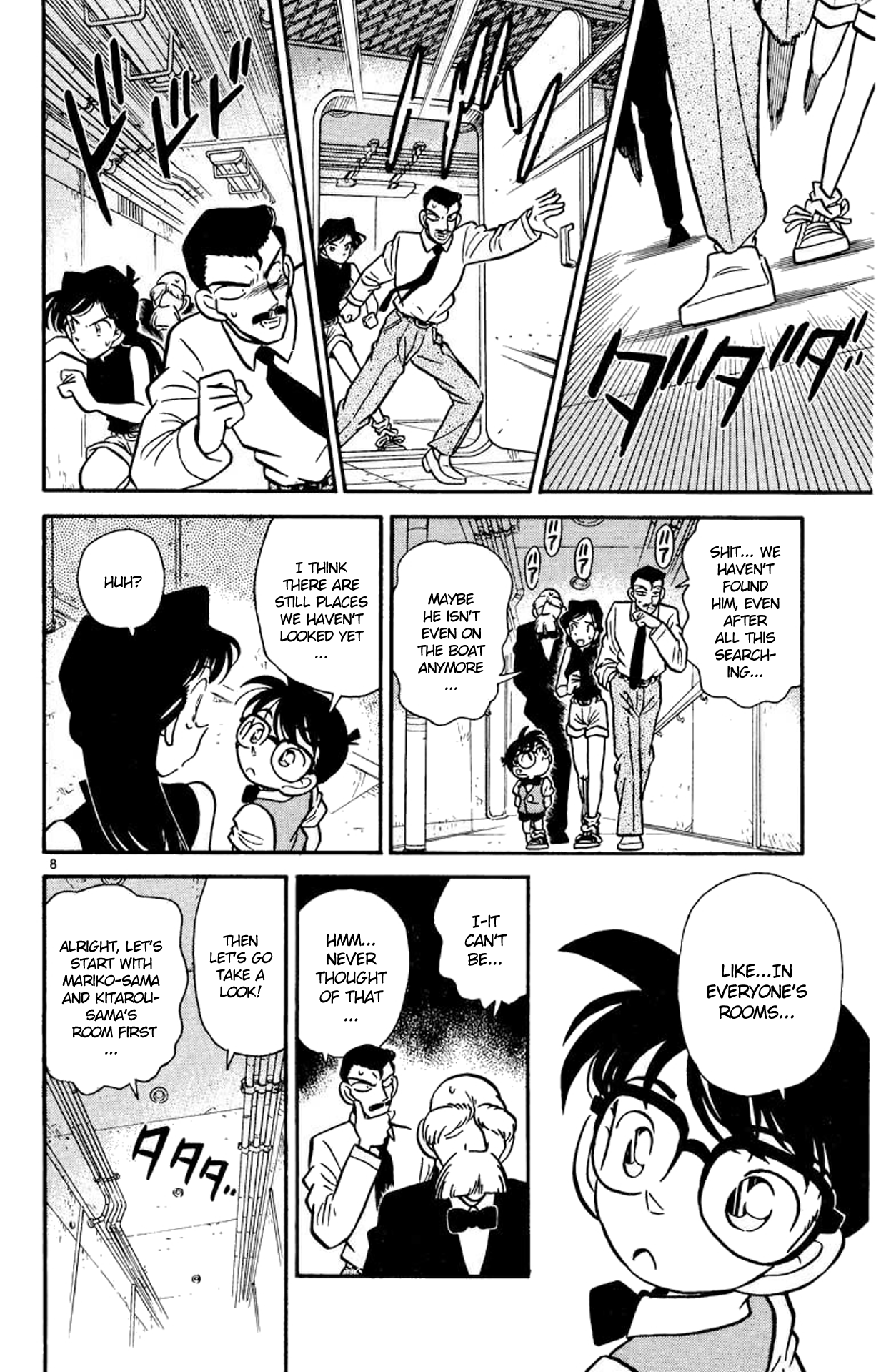 Read Detective Conan Manga Online