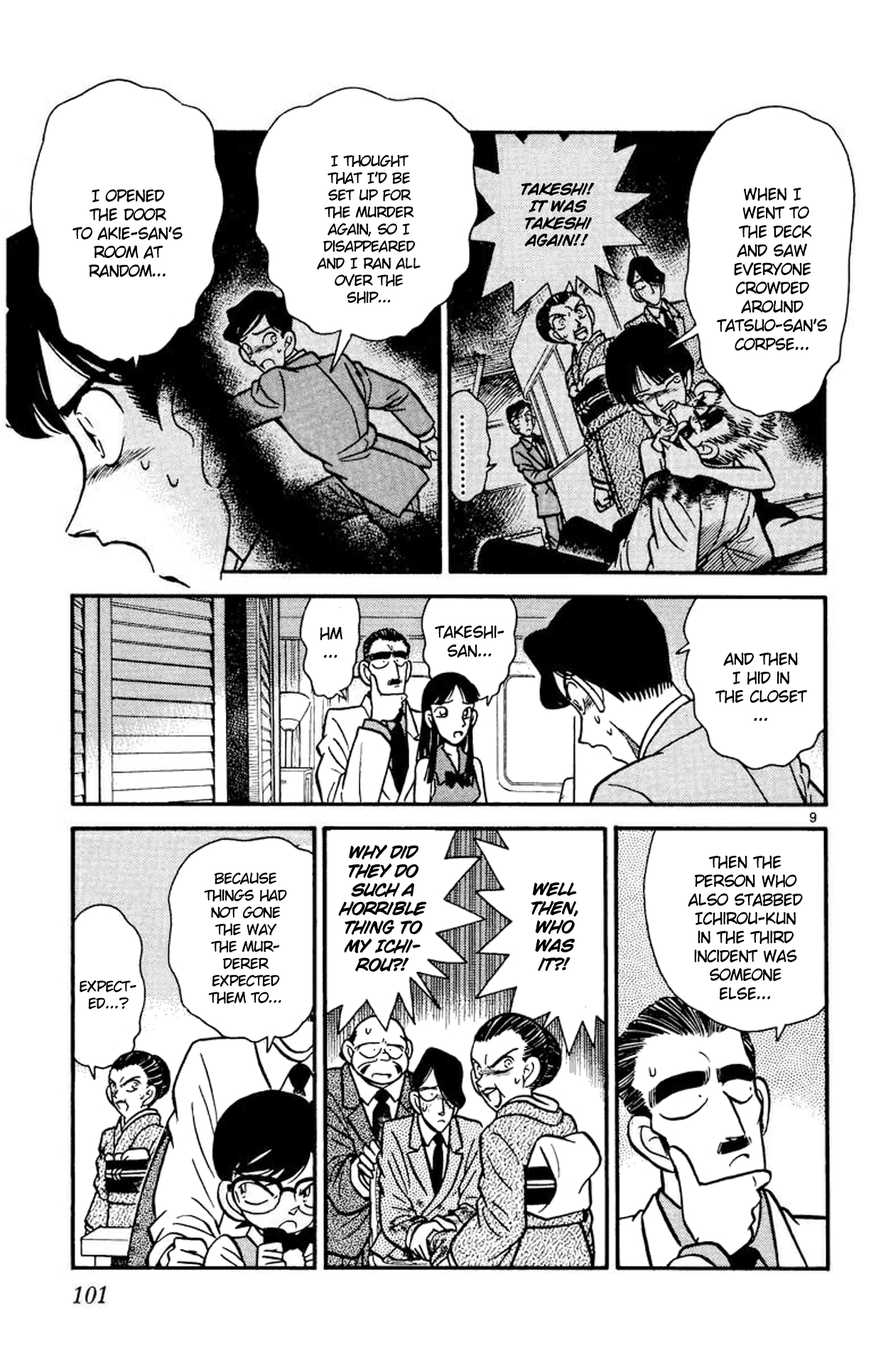 Read Detective Conan Manga Online