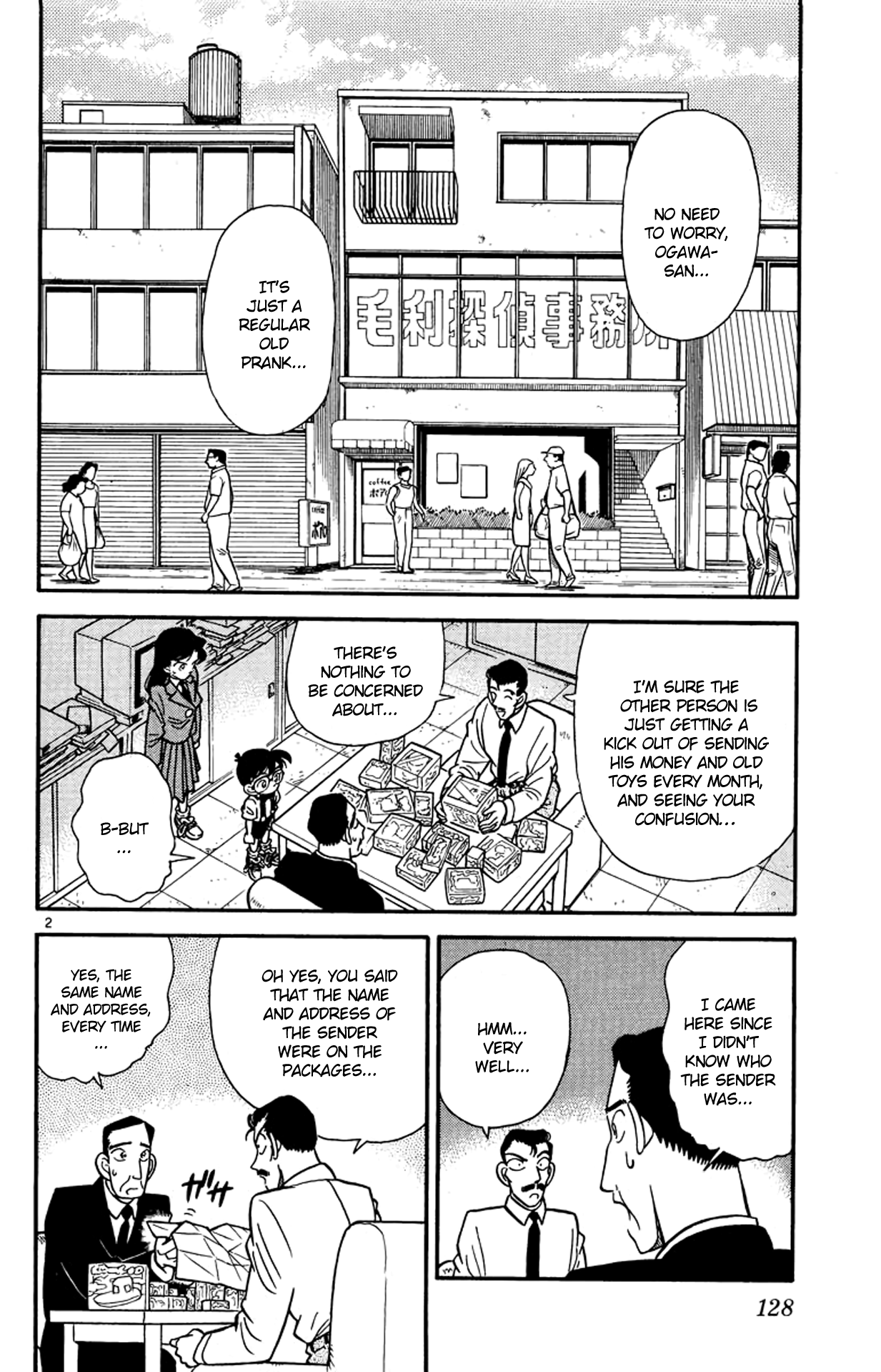 Read Detective Conan Manga Online