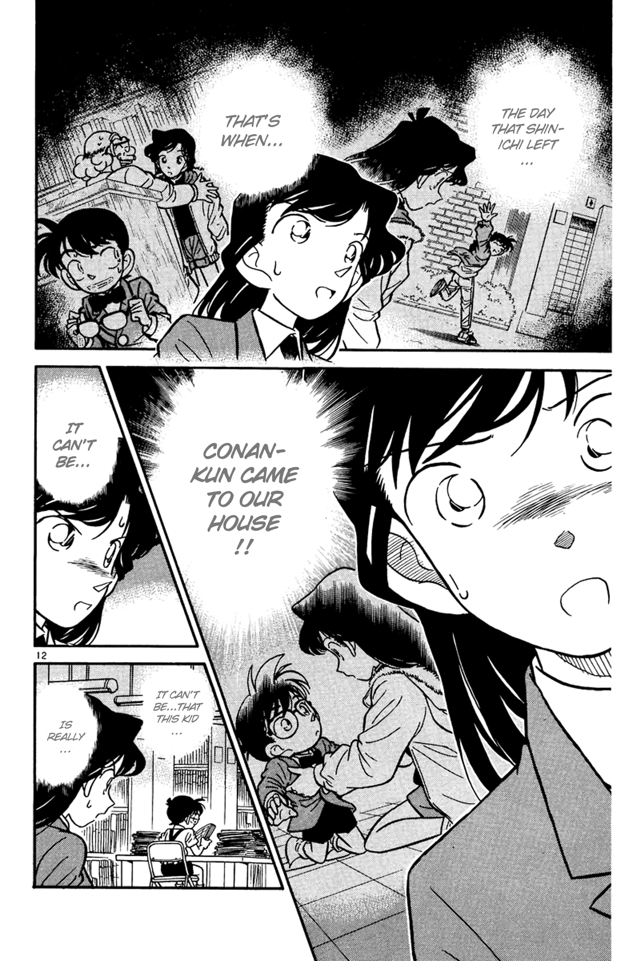 Read Detective Conan Manga Online