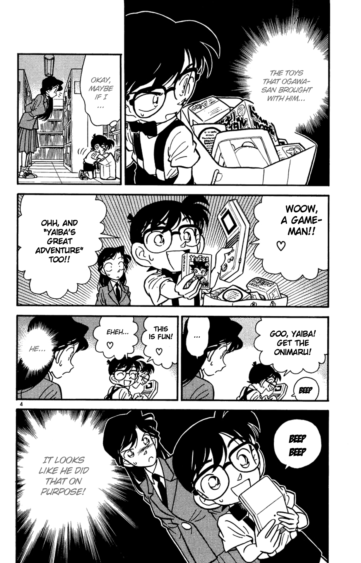 Read Detective Conan Manga Online