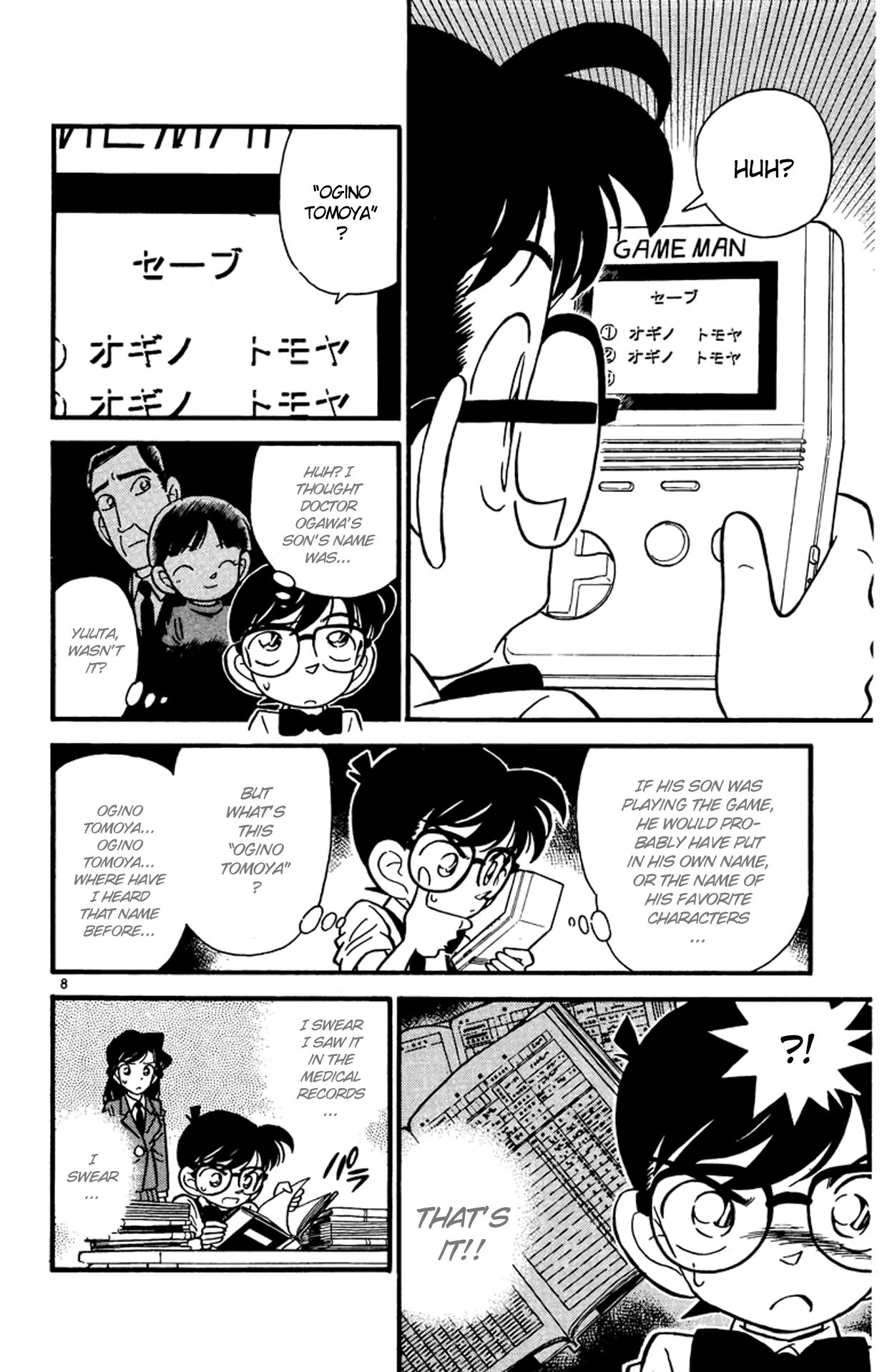 Read Detective Conan Manga Online