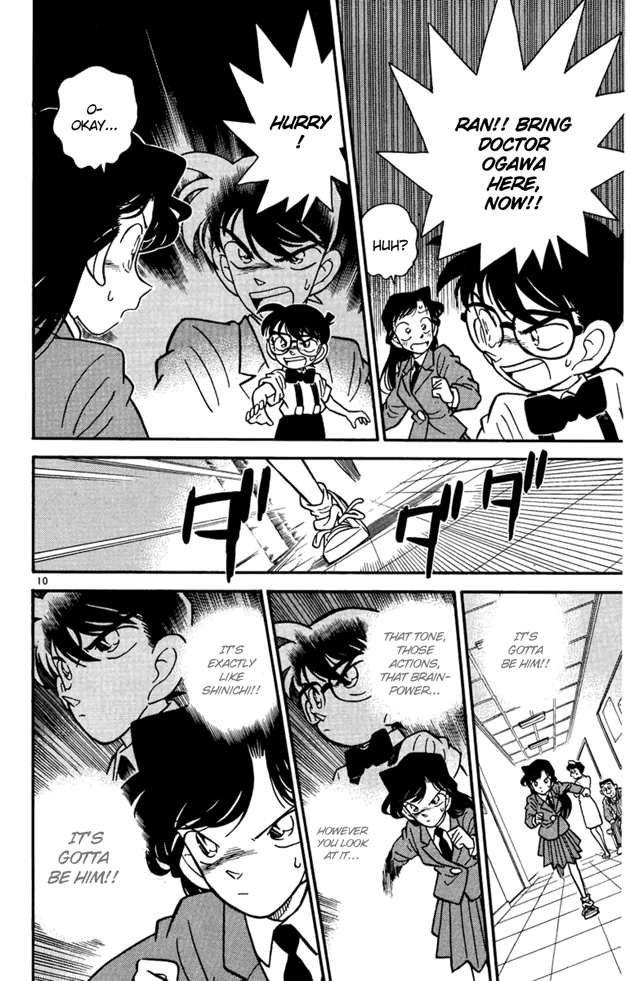 Read Detective Conan Manga Online