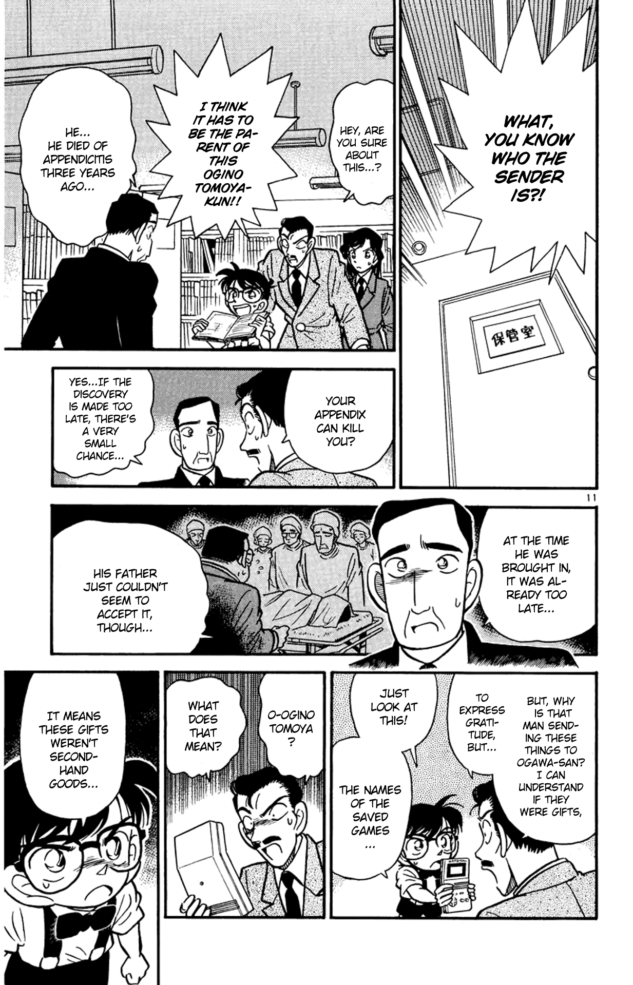 Read Detective Conan Manga Online