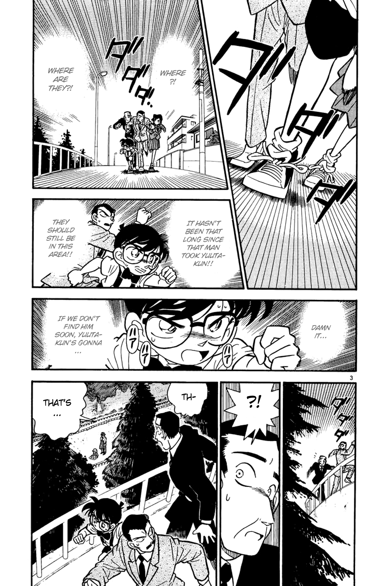 Read Detective Conan Manga Online