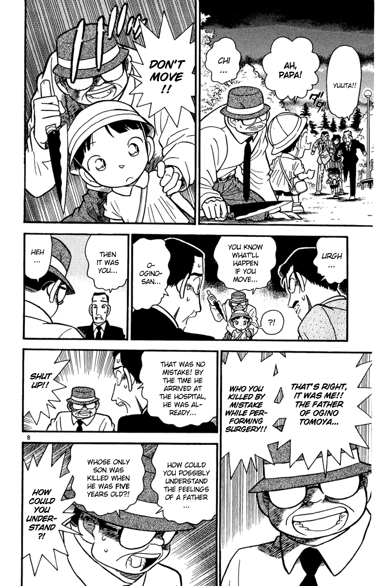 Read Detective Conan Manga Online