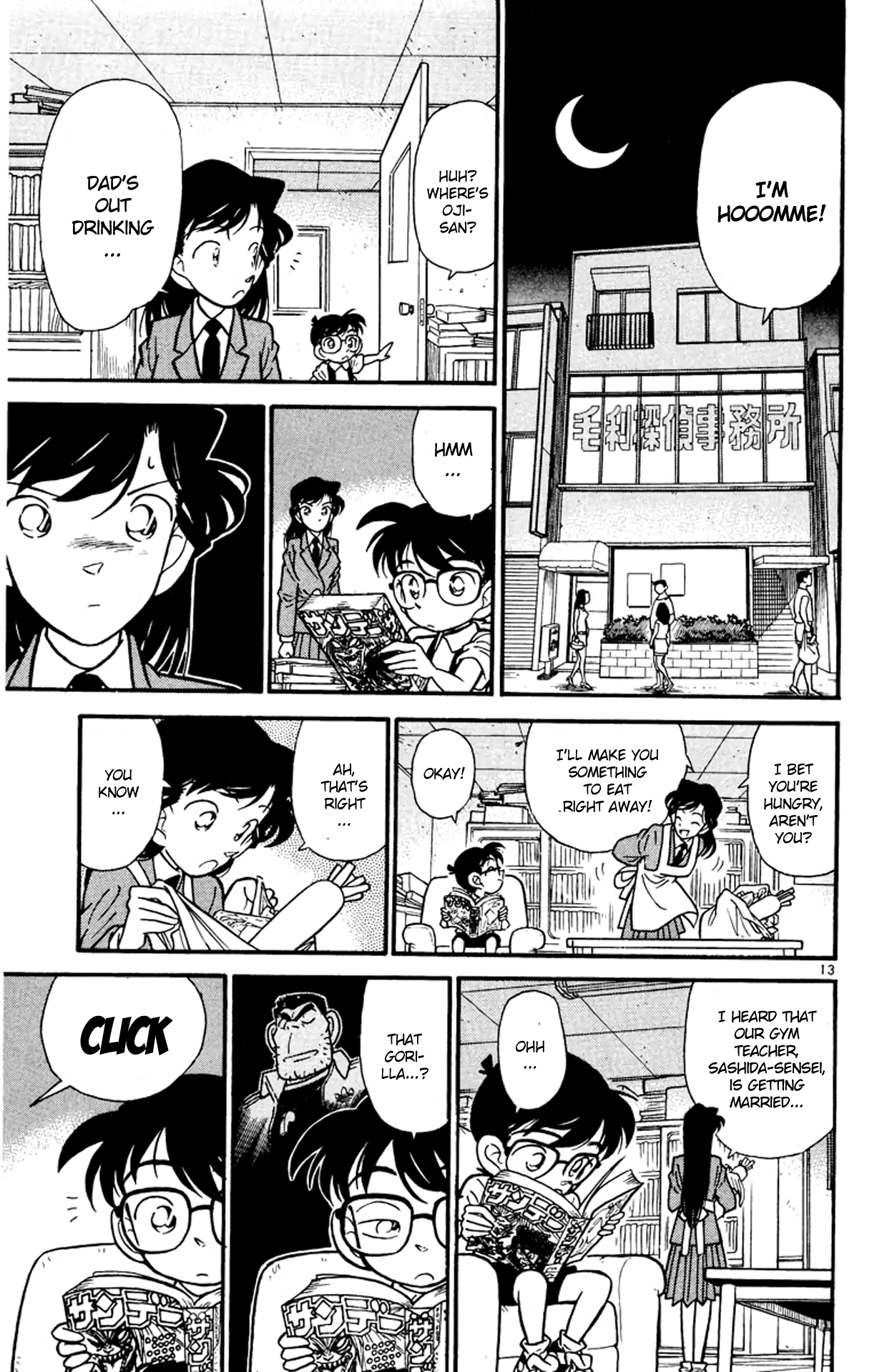 Read Detective Conan Manga Online