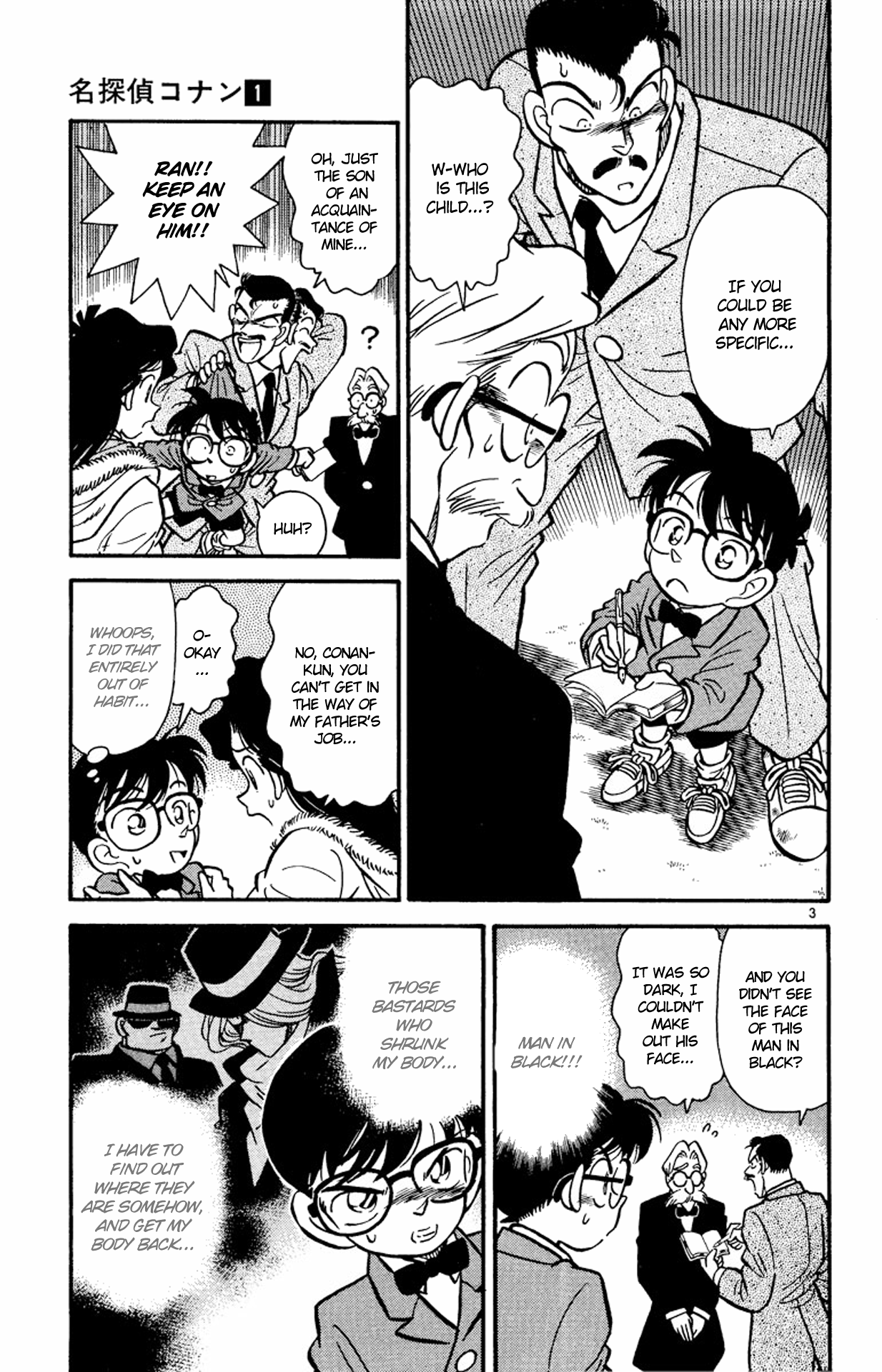Read Detective Conan Manga Online