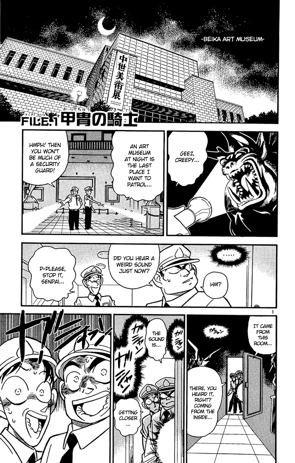 Read Detective Conan Manga Online