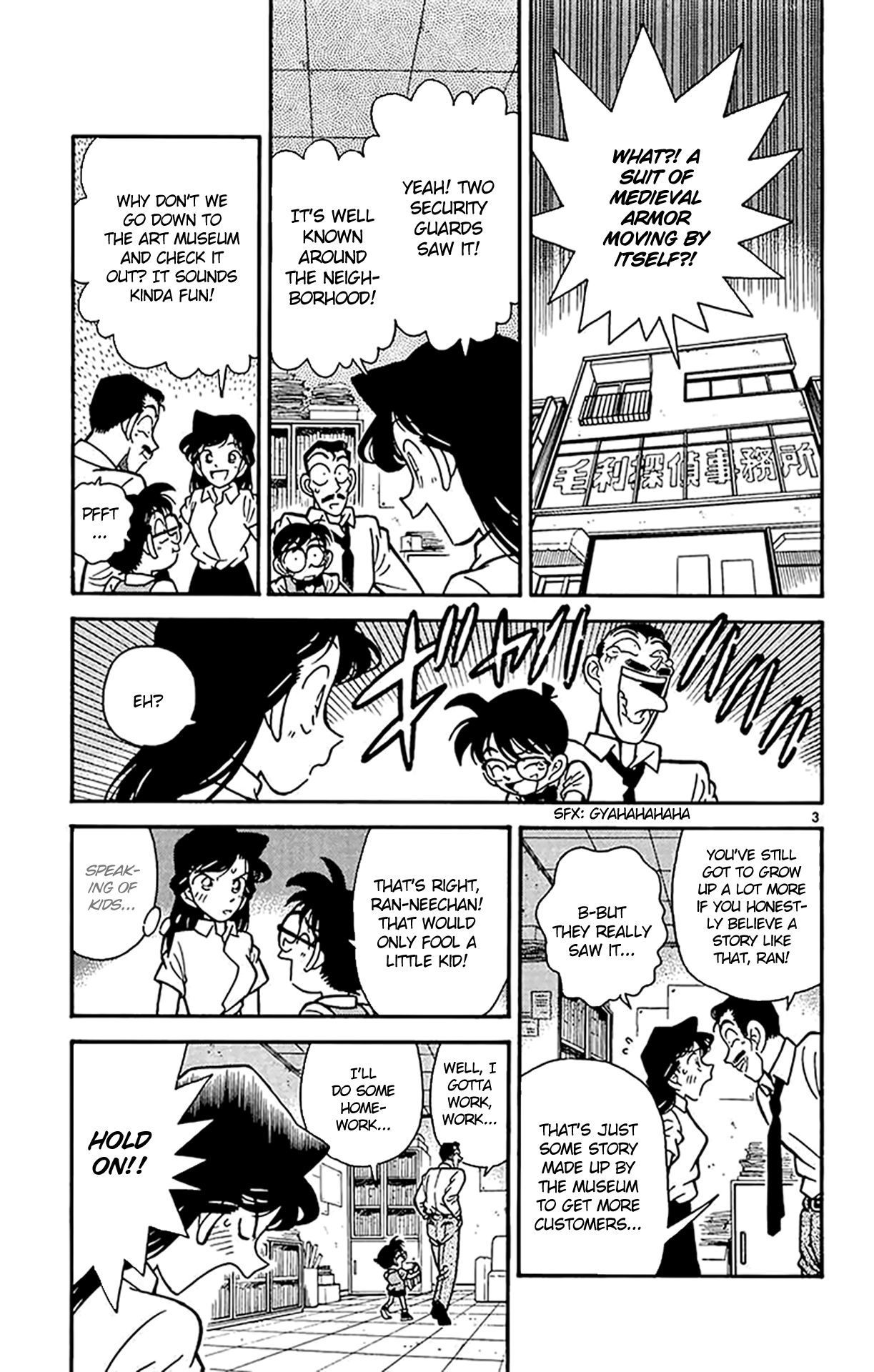 Read Detective Conan Manga Online