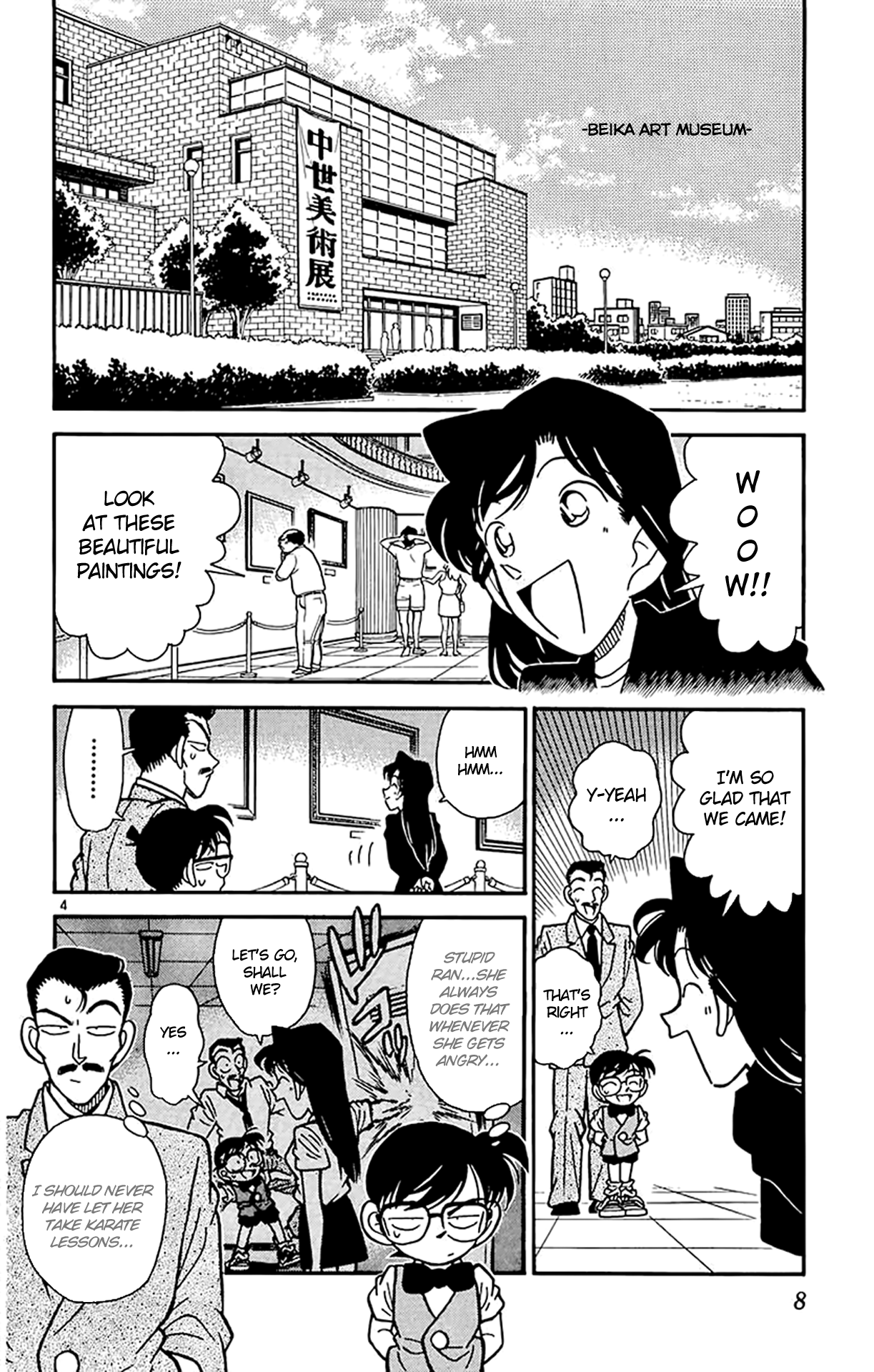 Read Detective Conan Manga Online