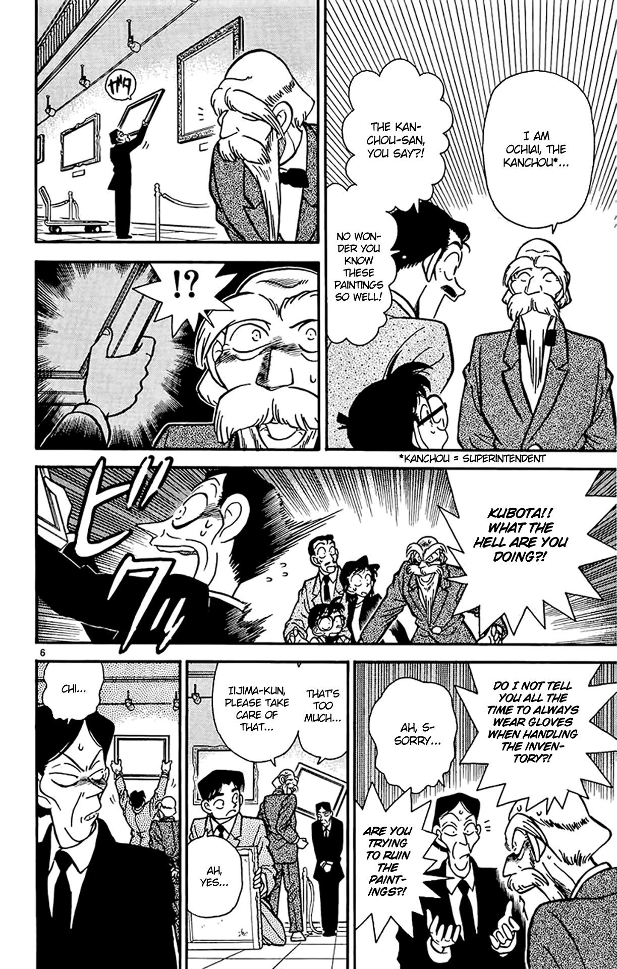 Read Detective Conan Manga Online