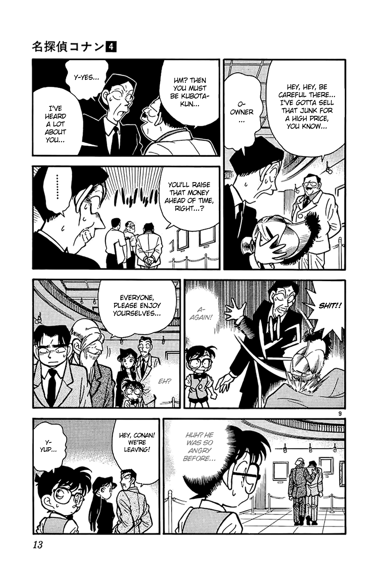 Read Detective Conan Manga Online