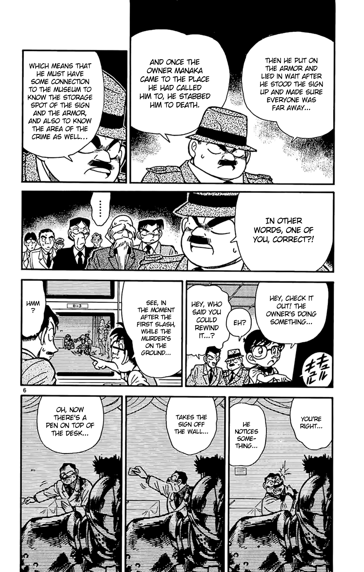Read Detective Conan Manga Online