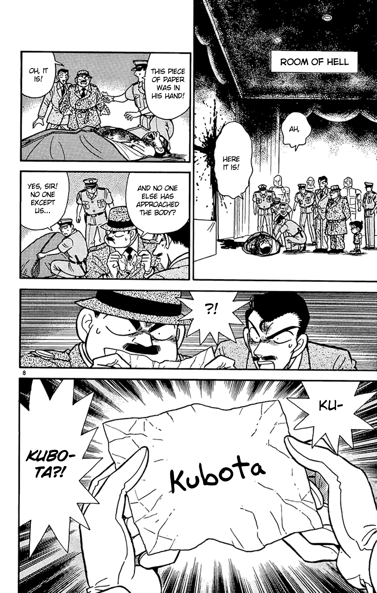 Read Detective Conan Manga Online