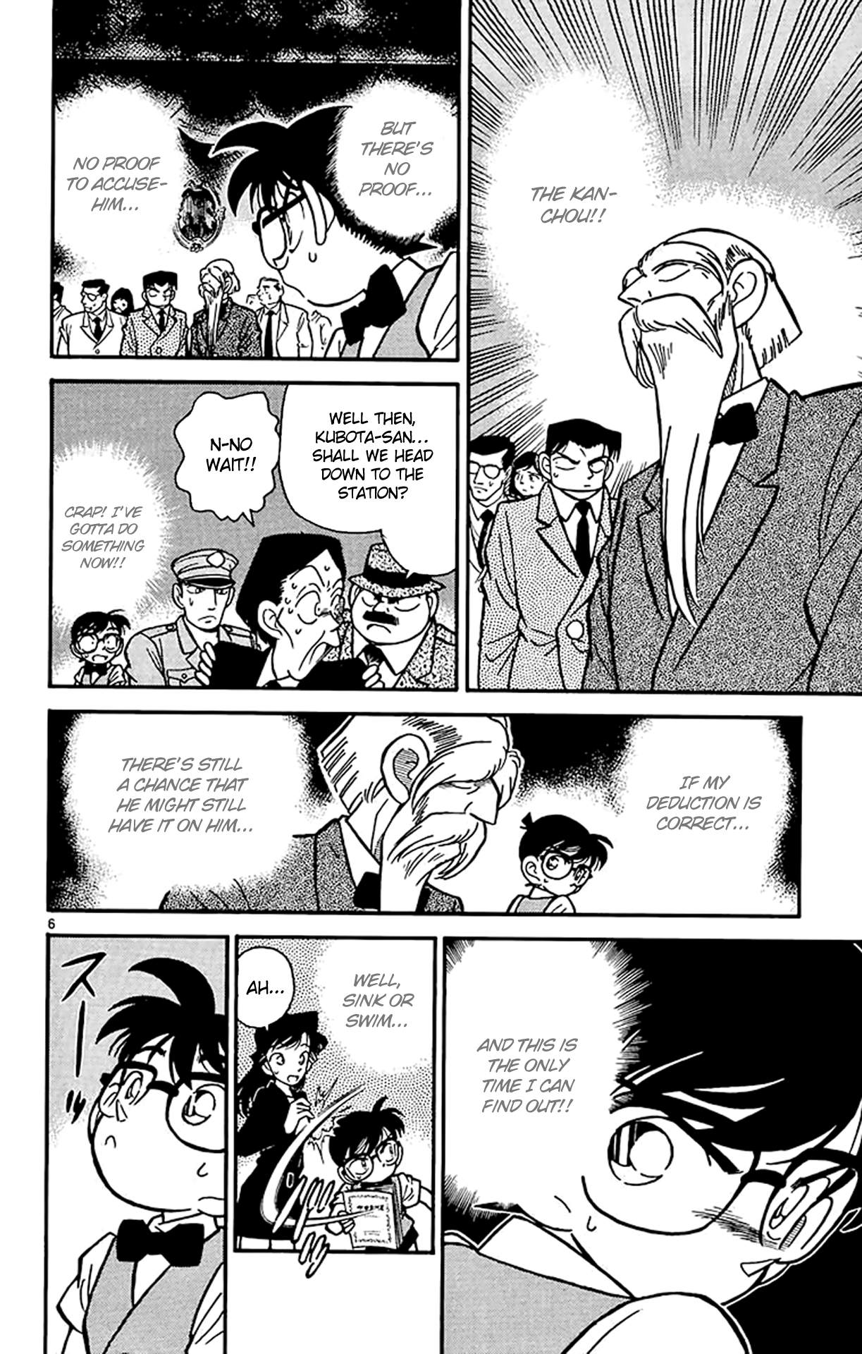 Read Detective Conan Manga Online