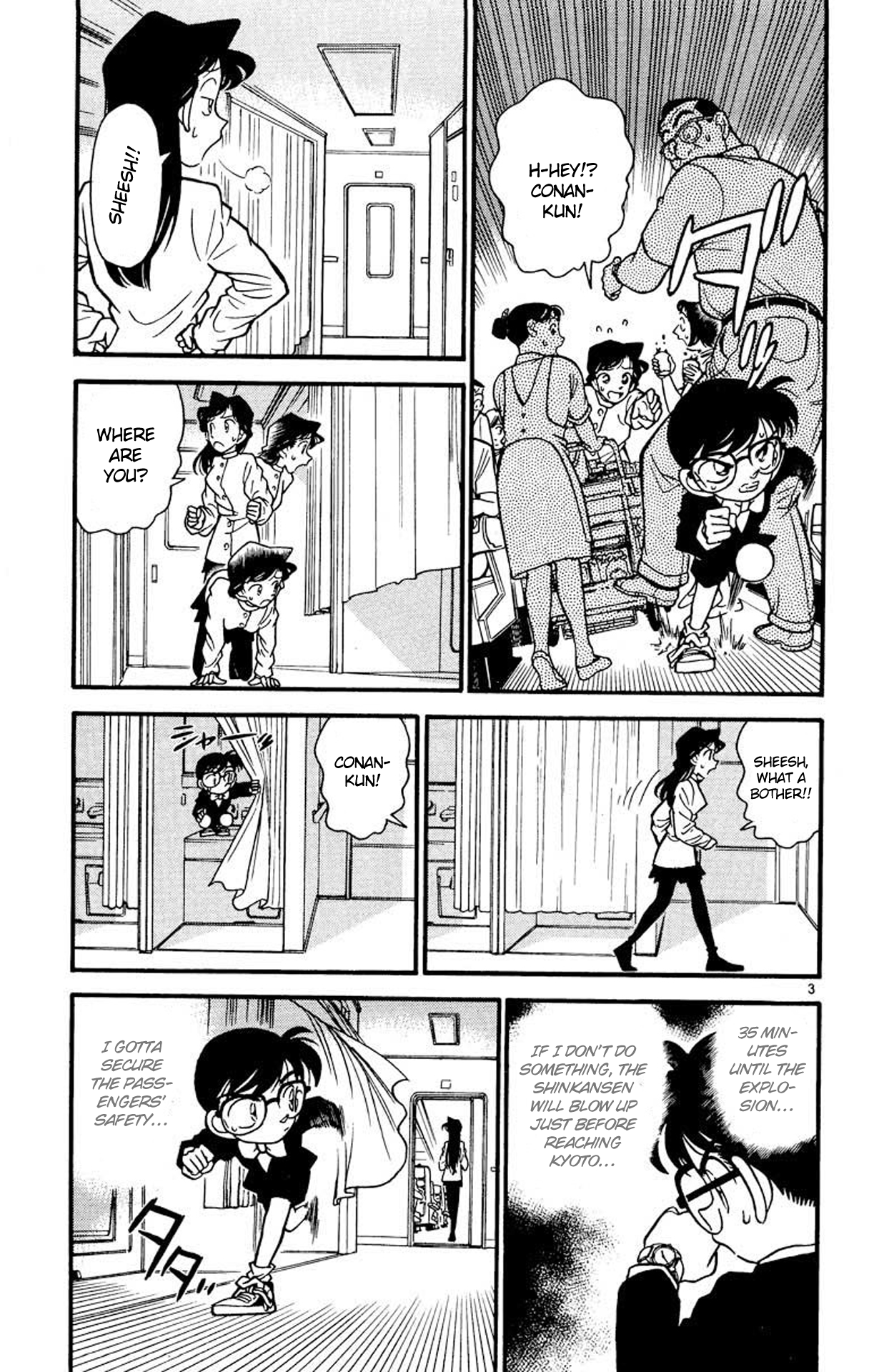 Read Detective Conan Manga Online