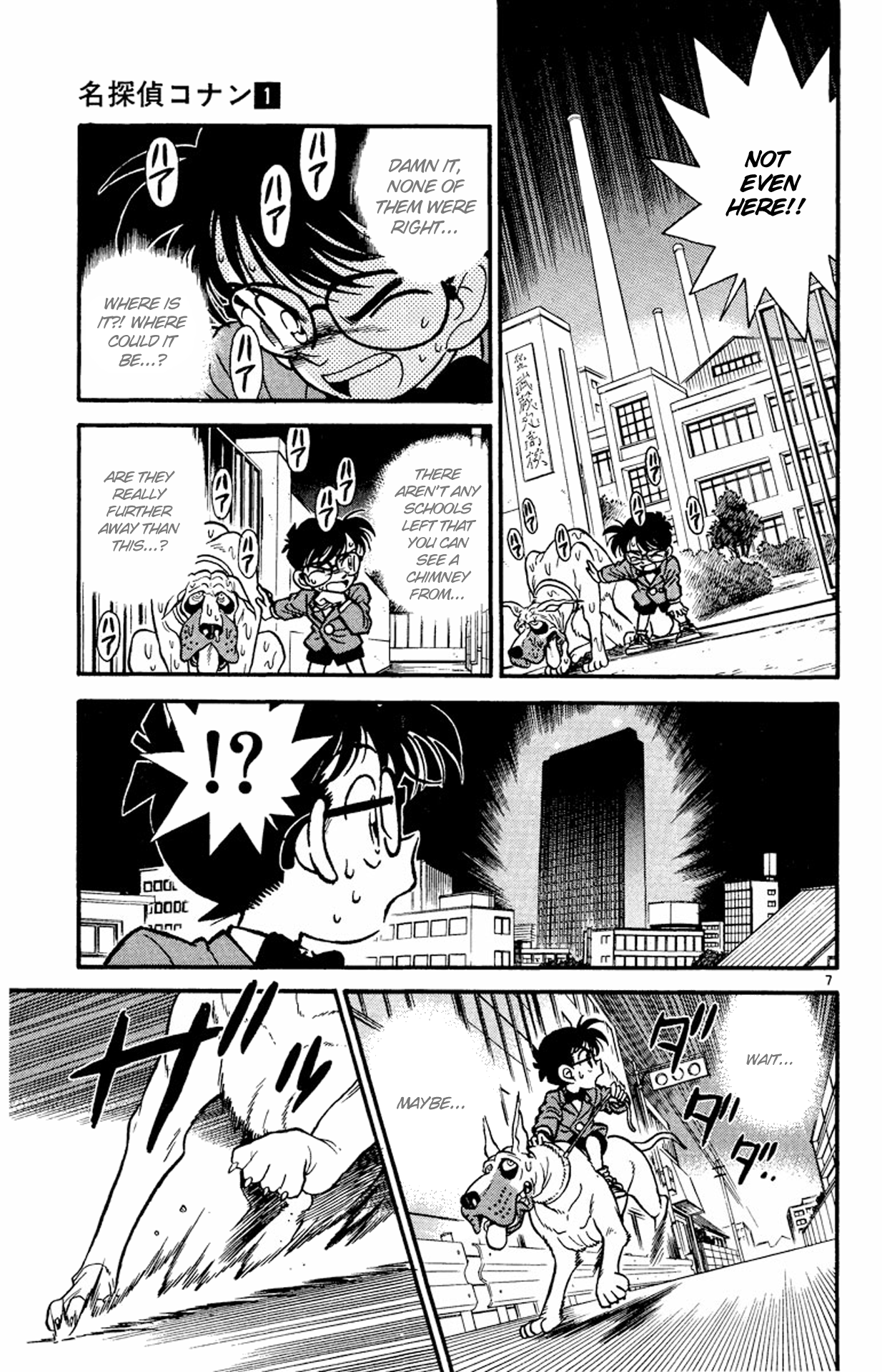 Read Detective Conan Manga Online