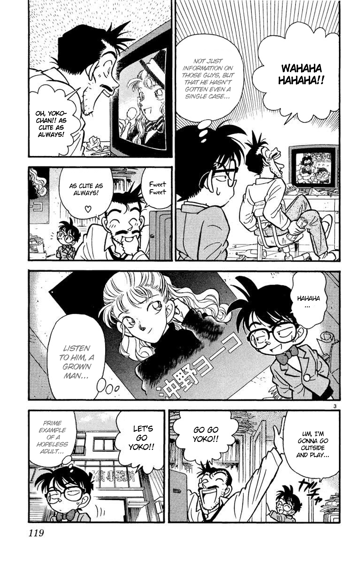 Read Detective Conan Manga Online