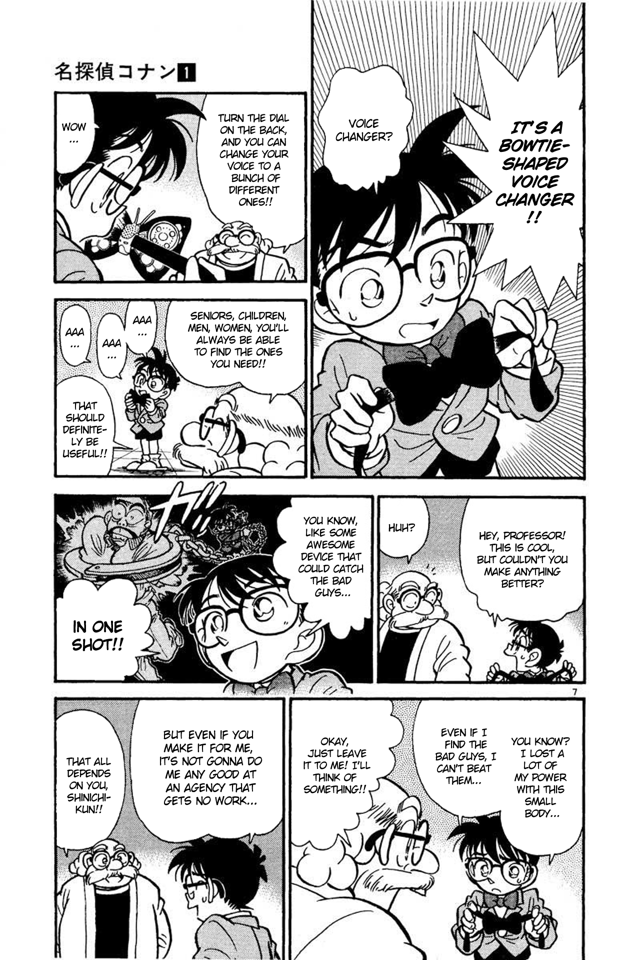 Read Detective Conan Manga Online