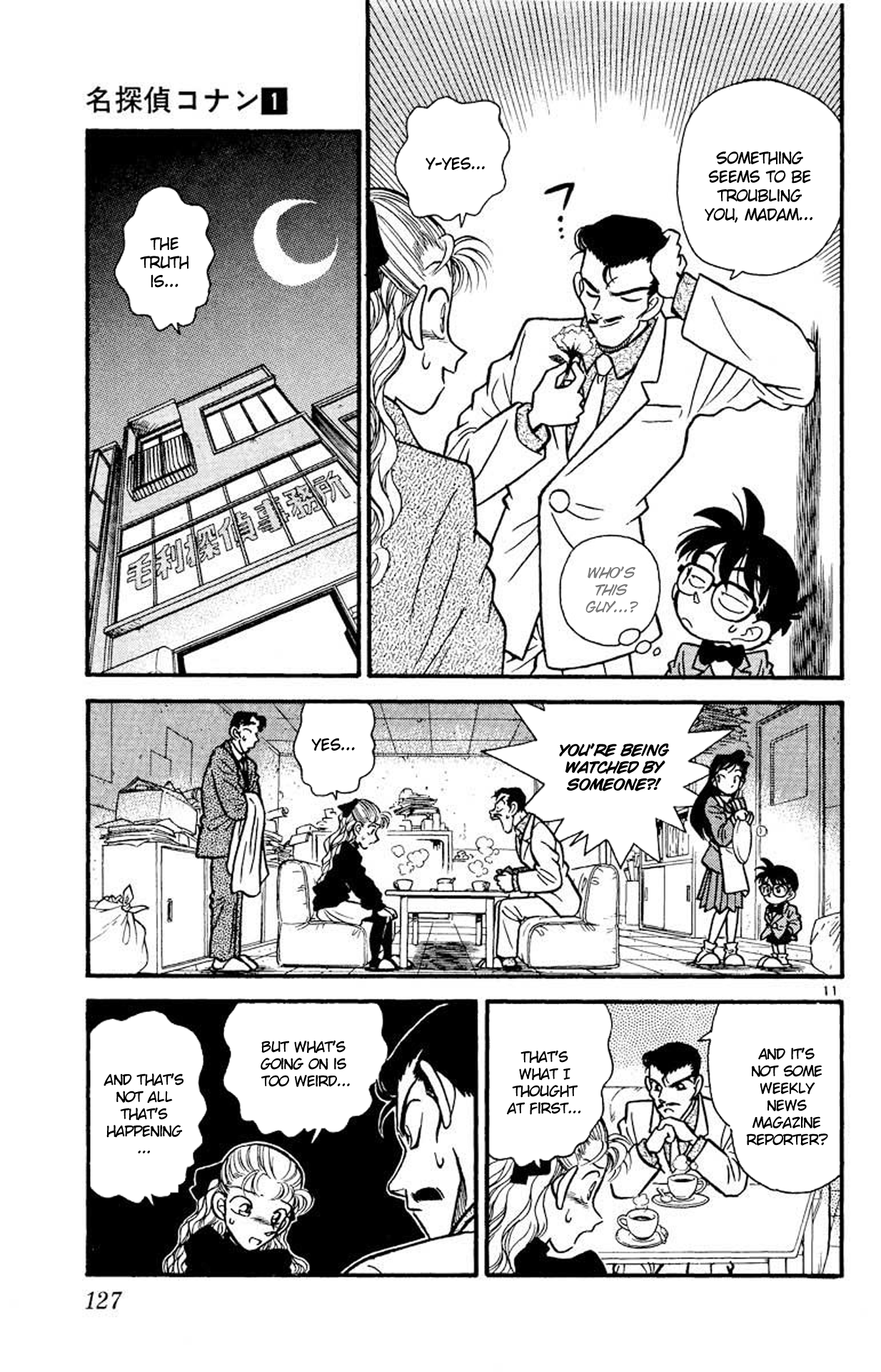 Read Detective Conan Manga Online