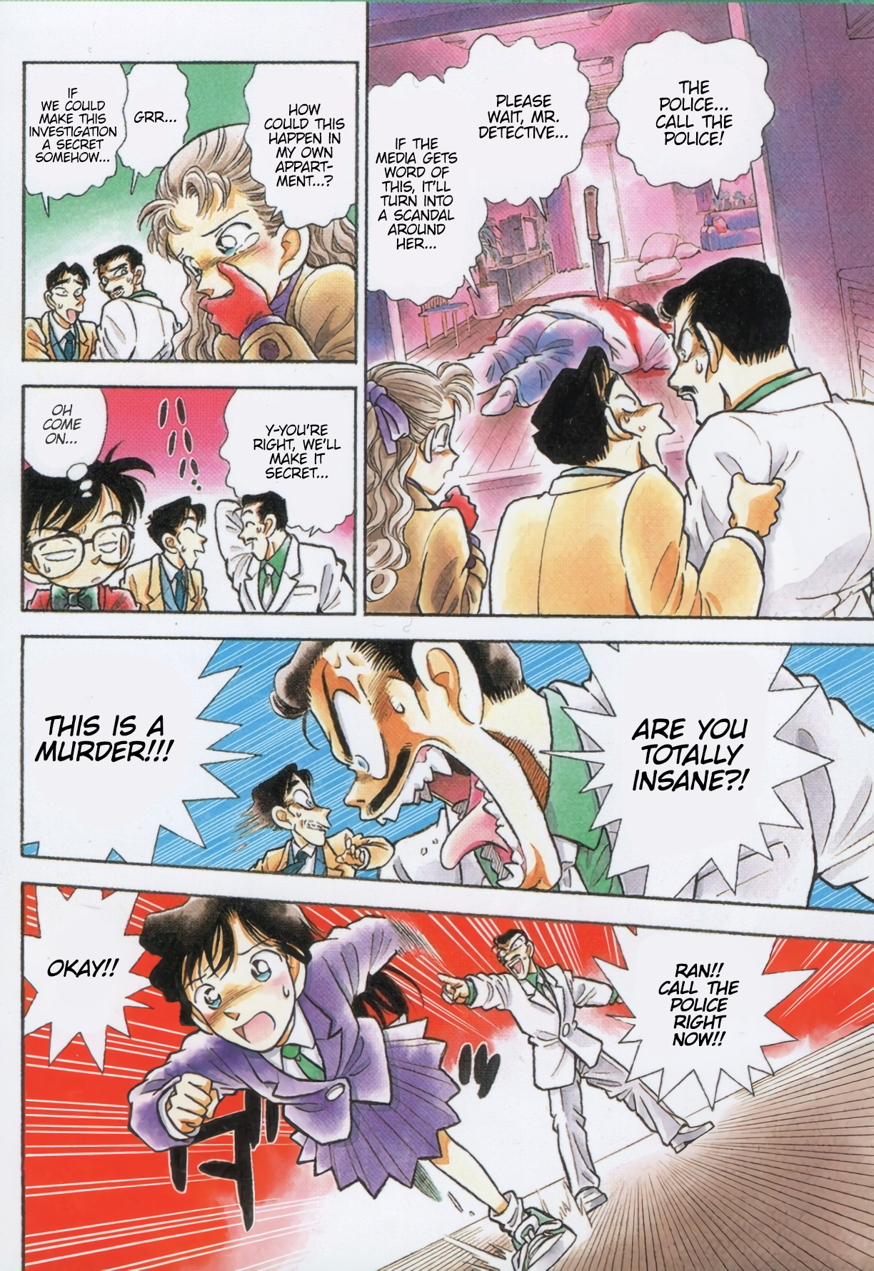 Read Detective Conan Manga Online