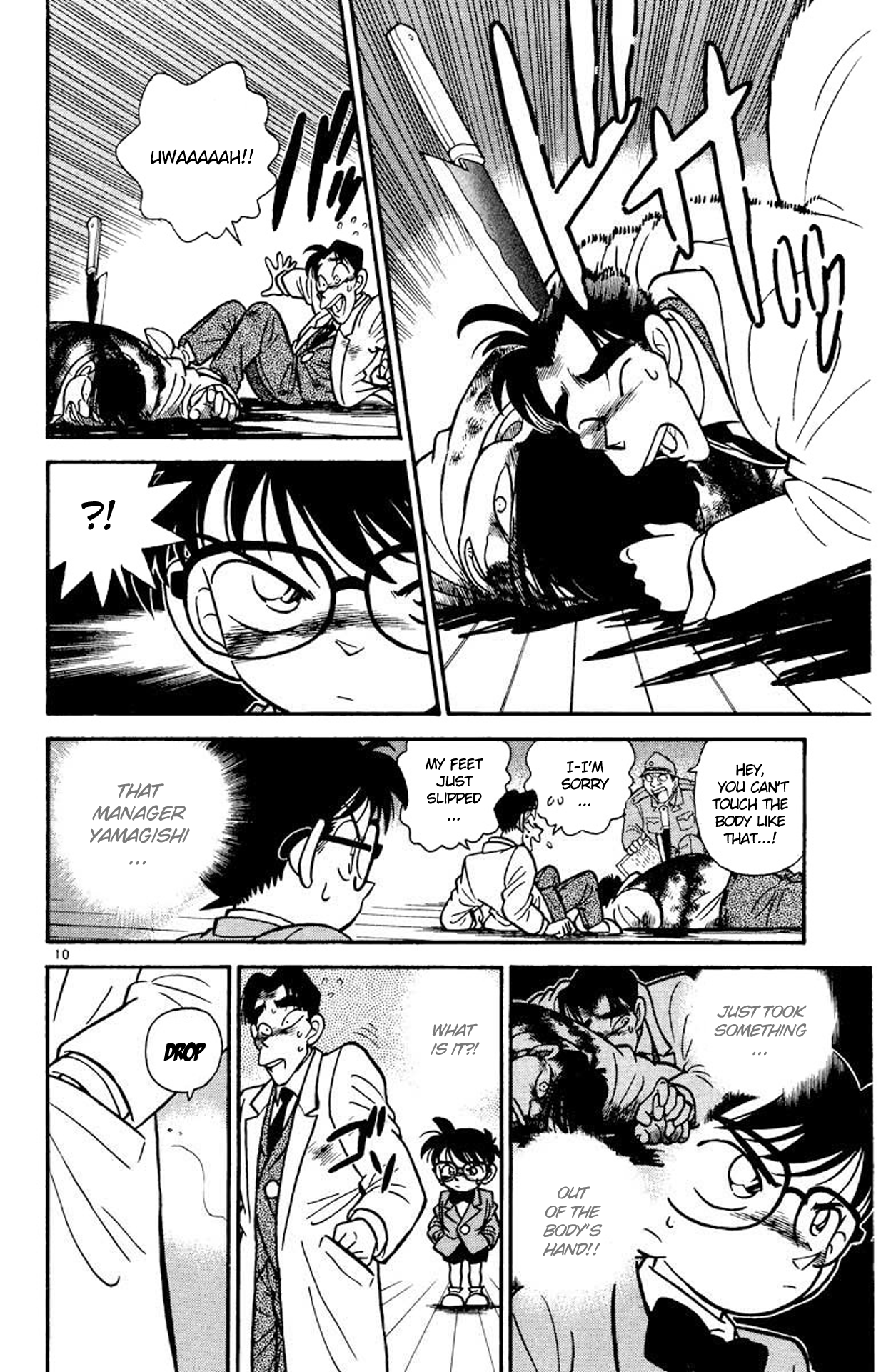 Read Detective Conan Manga Online