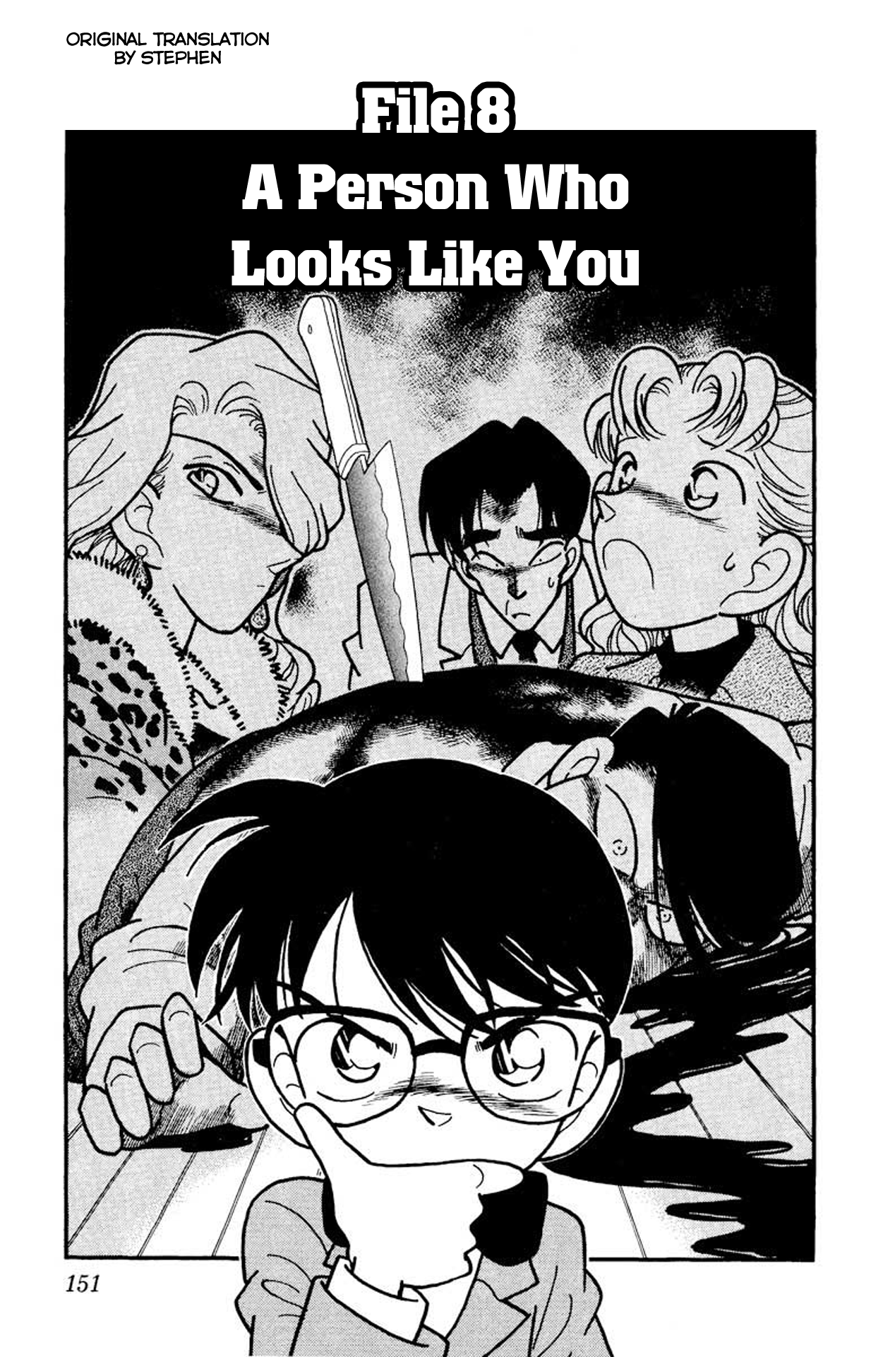 Read Detective Conan Manga Online