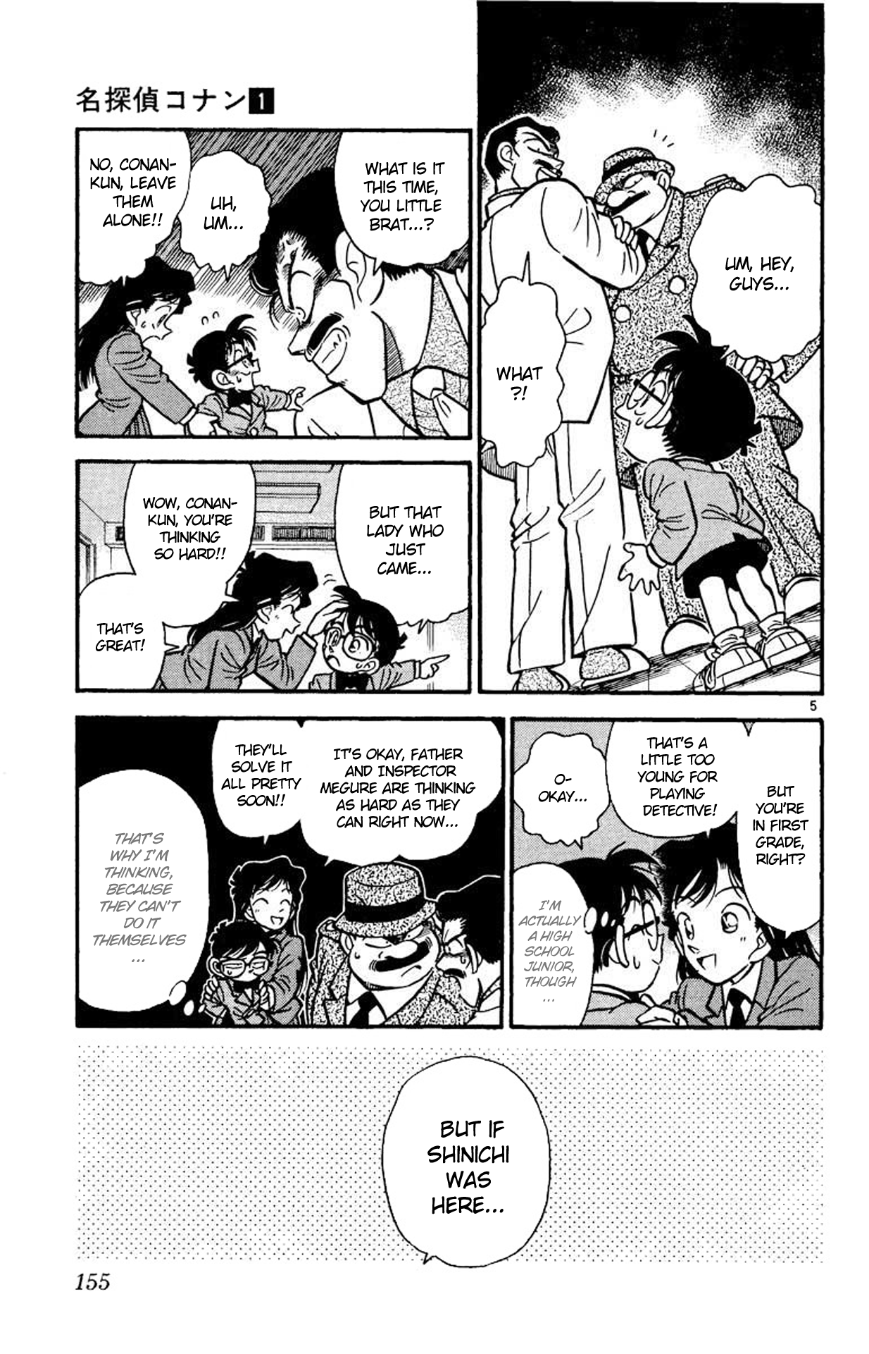 Read Detective Conan Manga Online