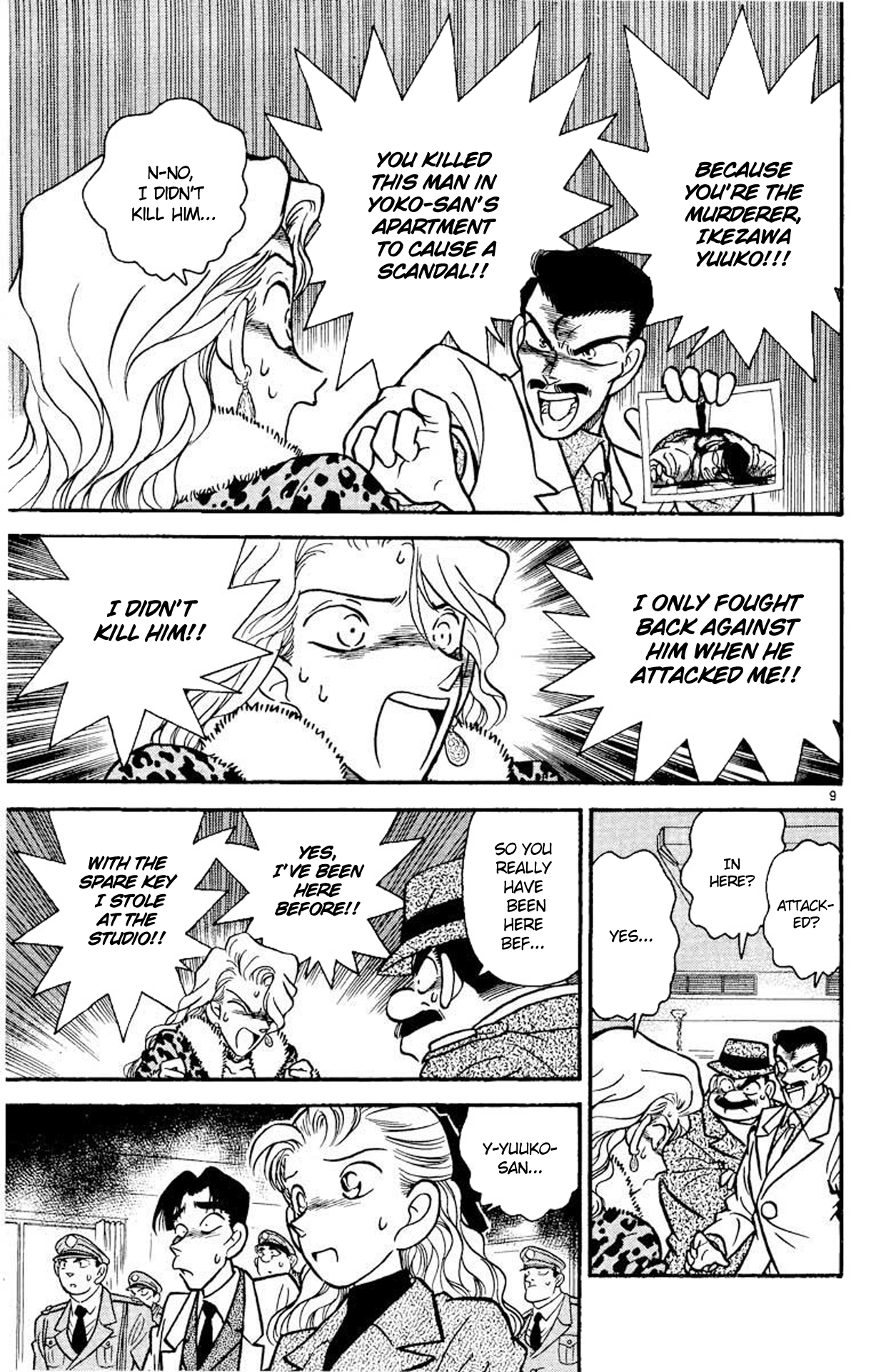 Read Detective Conan Manga Online