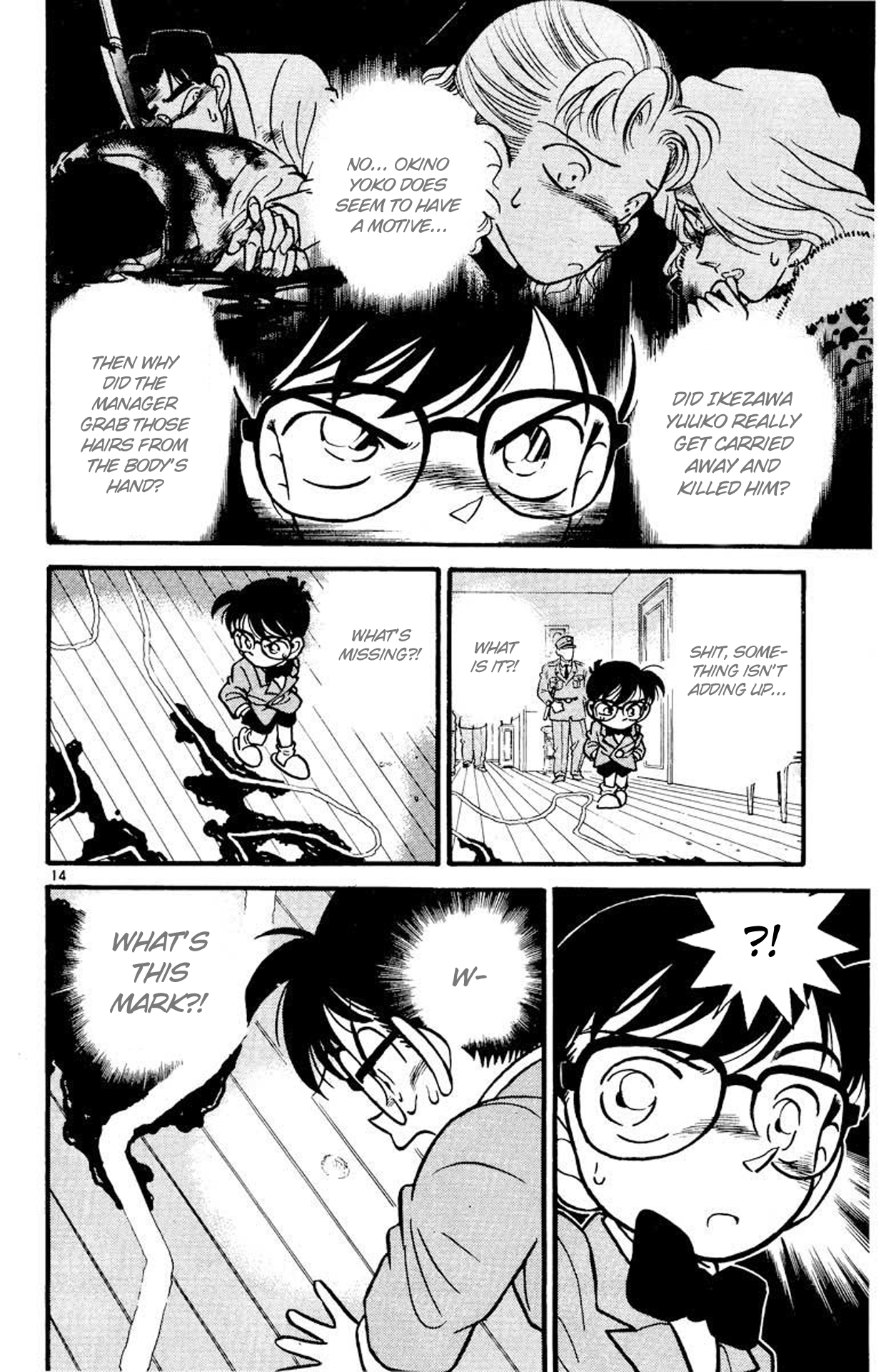 Read Detective Conan Manga Online