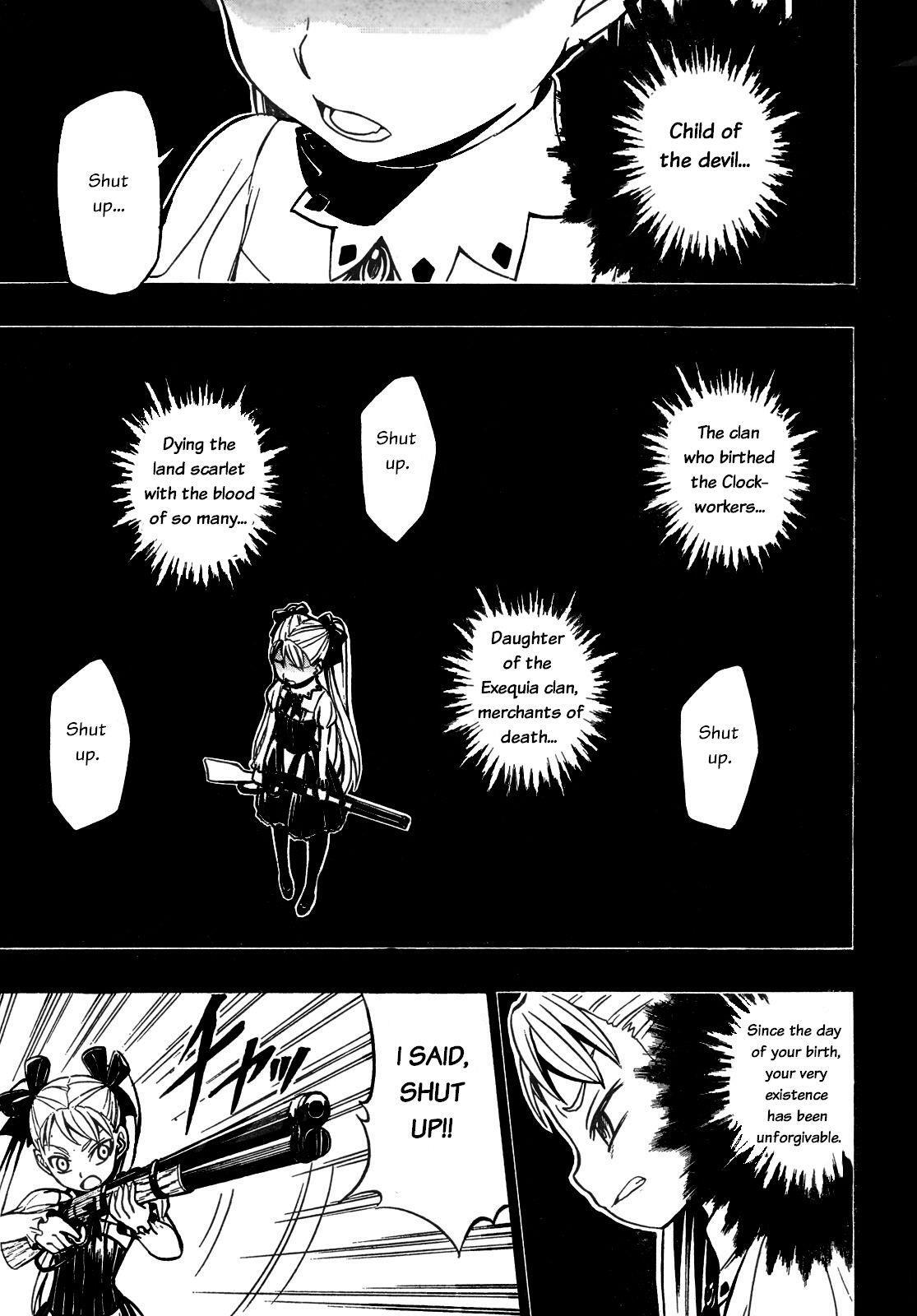 Read Deus Ex Machina Manga Online