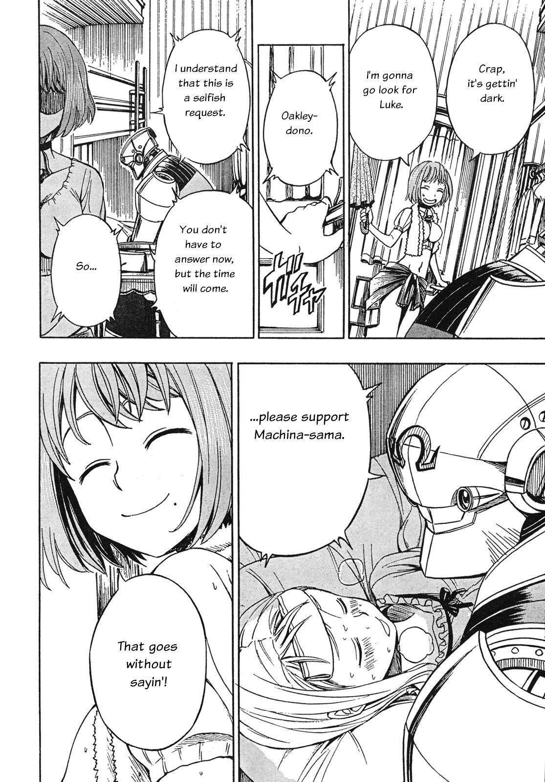 Read Deus Ex Machina Manga Online