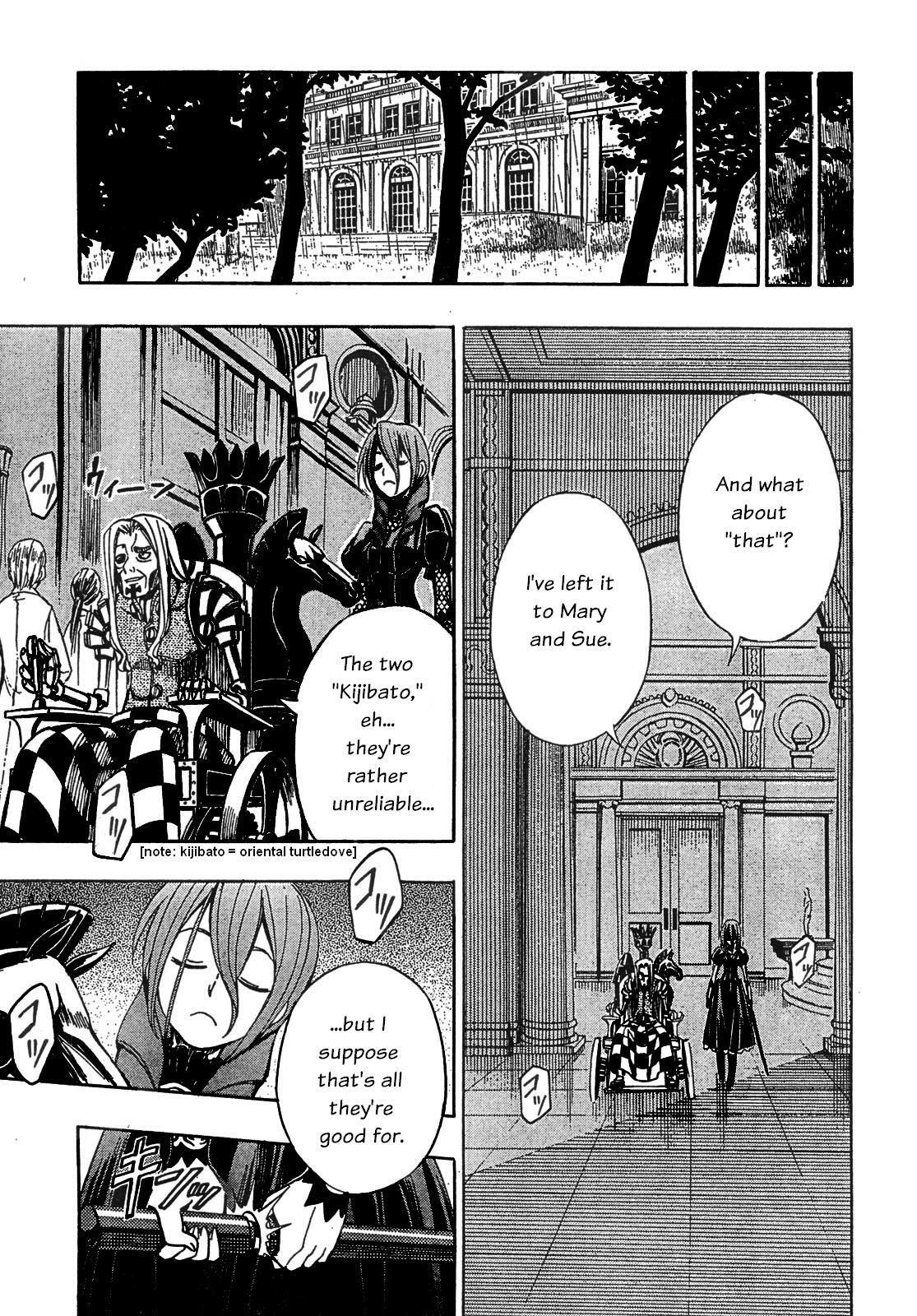 Read Deus Ex Machina Manga Online