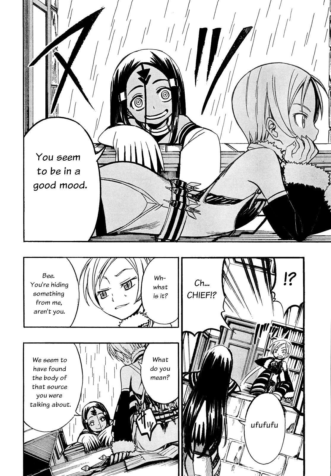 Read Deus Ex Machina Manga Online