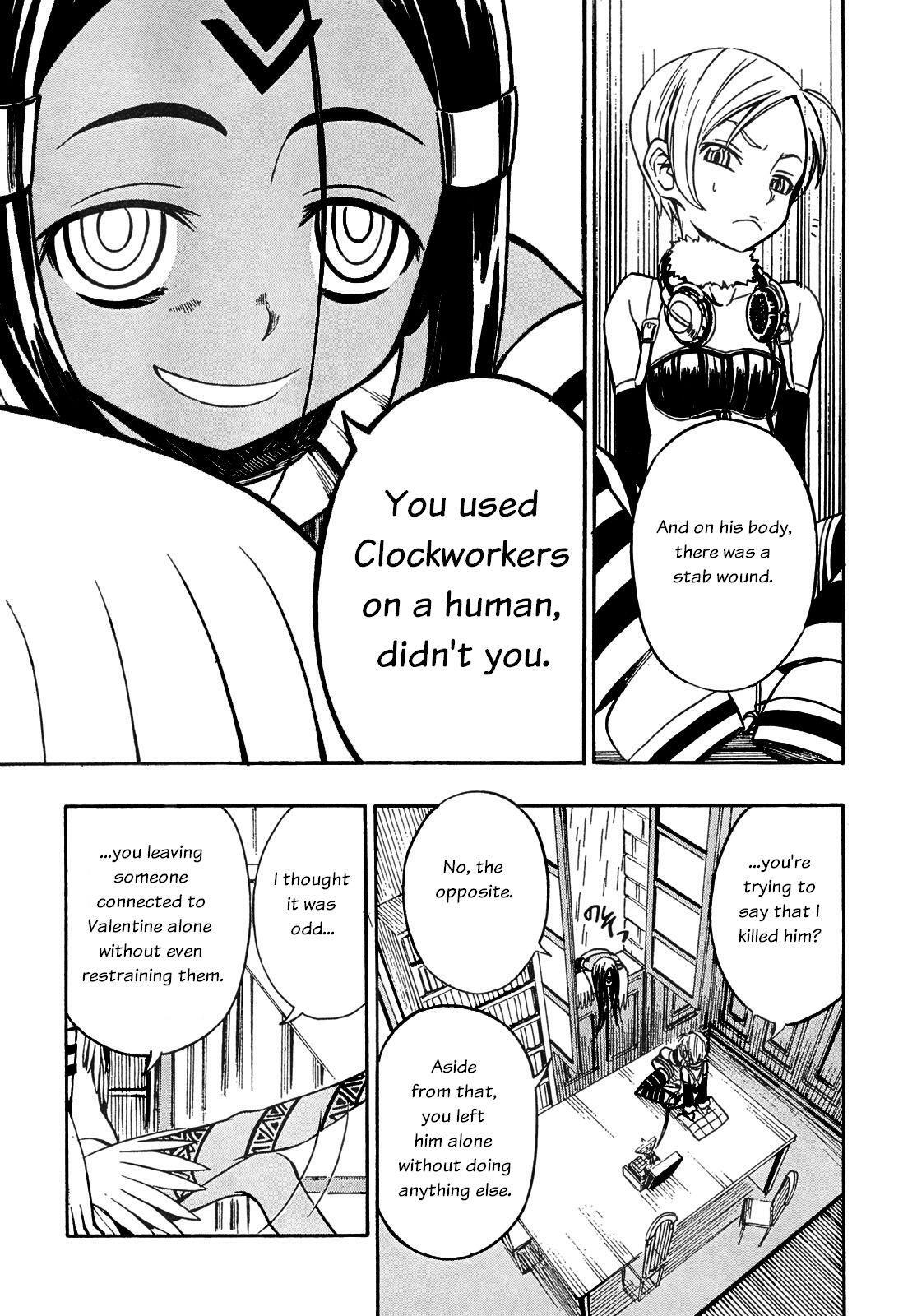 Read Deus Ex Machina Manga Online