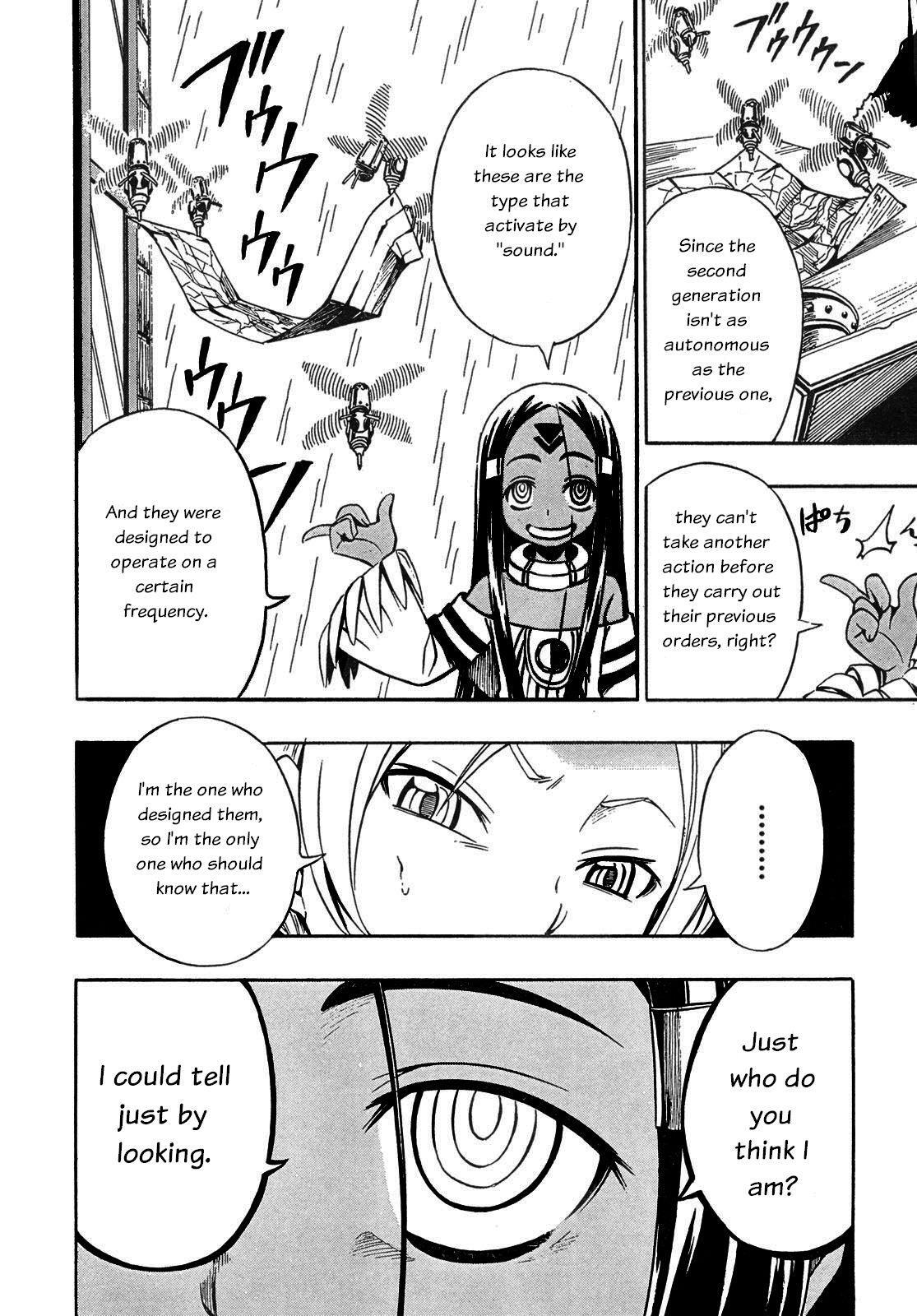 Read Deus Ex Machina Manga Online