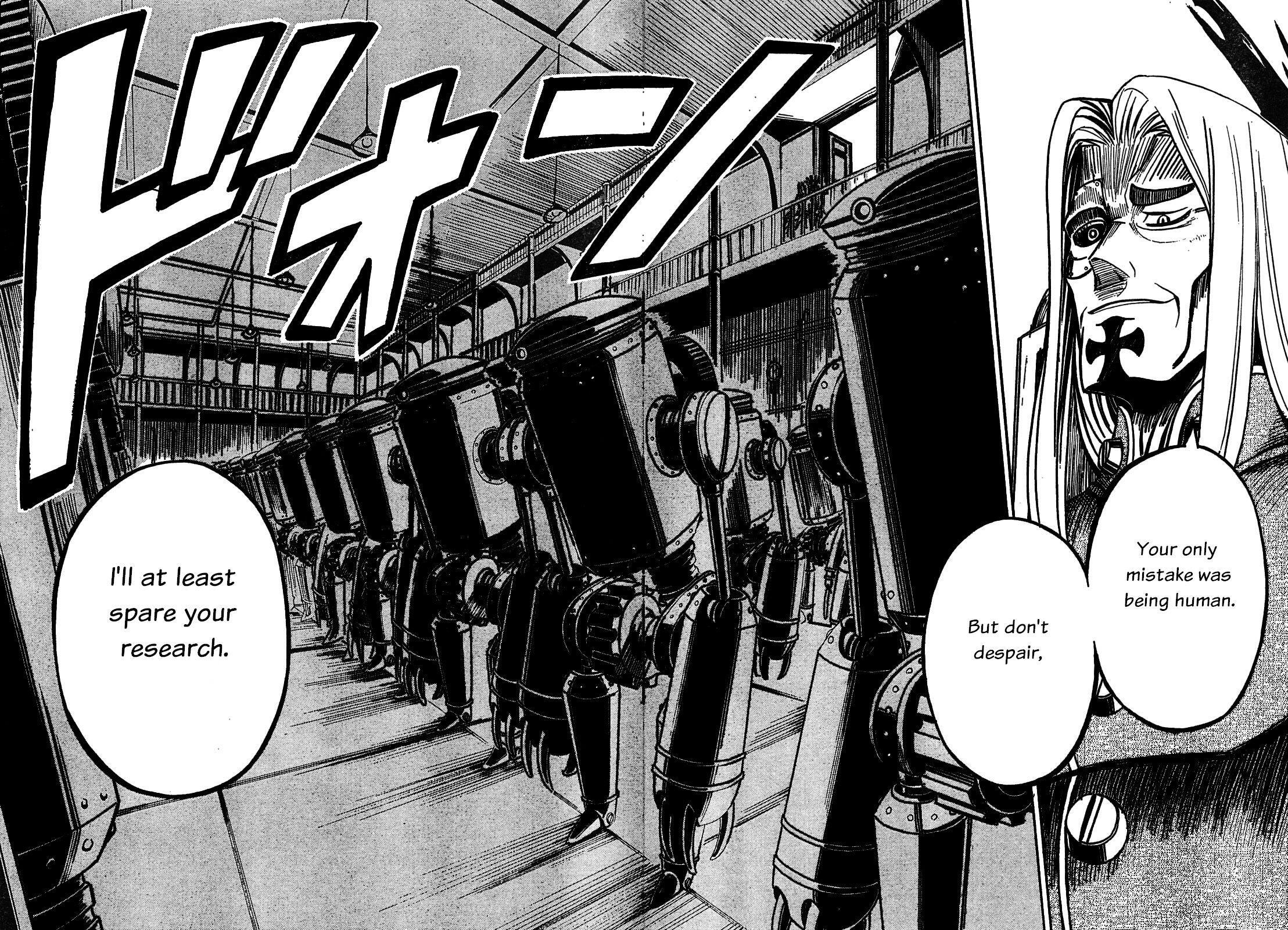 Read Deus Ex Machina Manga Online