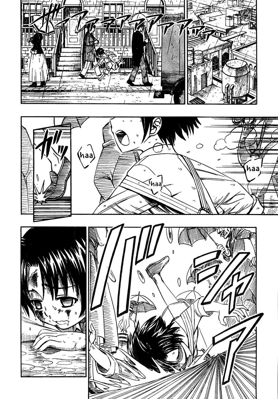 Read Deus Ex Machina Manga Online