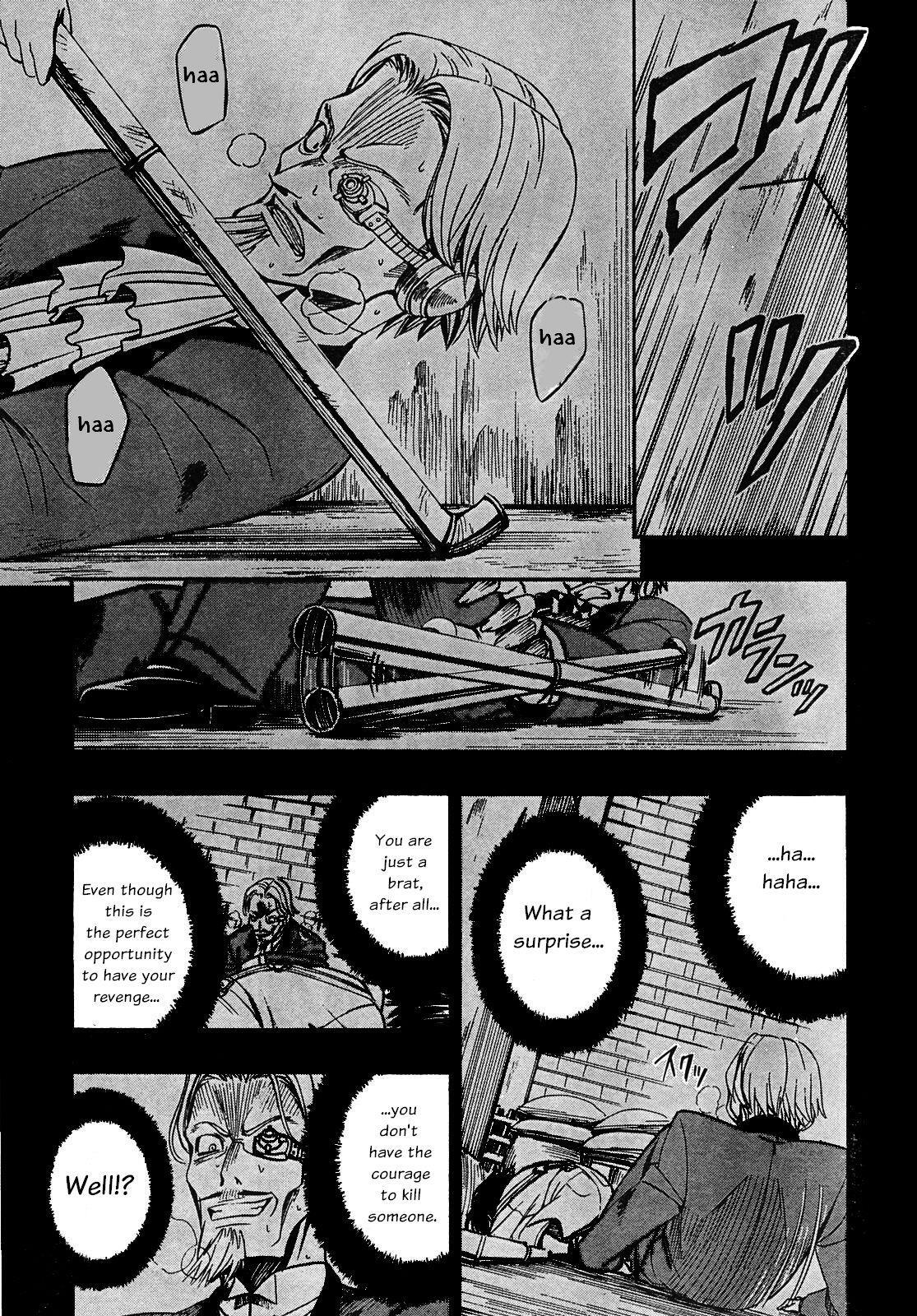 Read Deus Ex Machina Manga Online