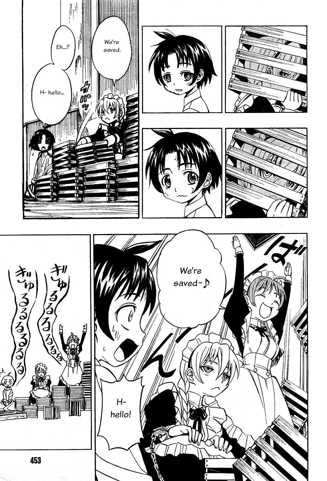 Read Deus Ex Machina Manga Online