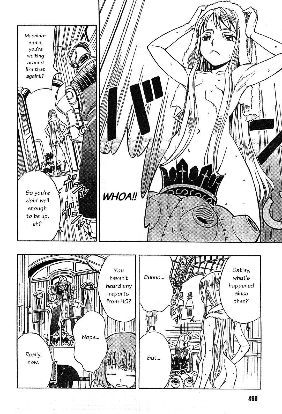 Read Deus Ex Machina Manga Online