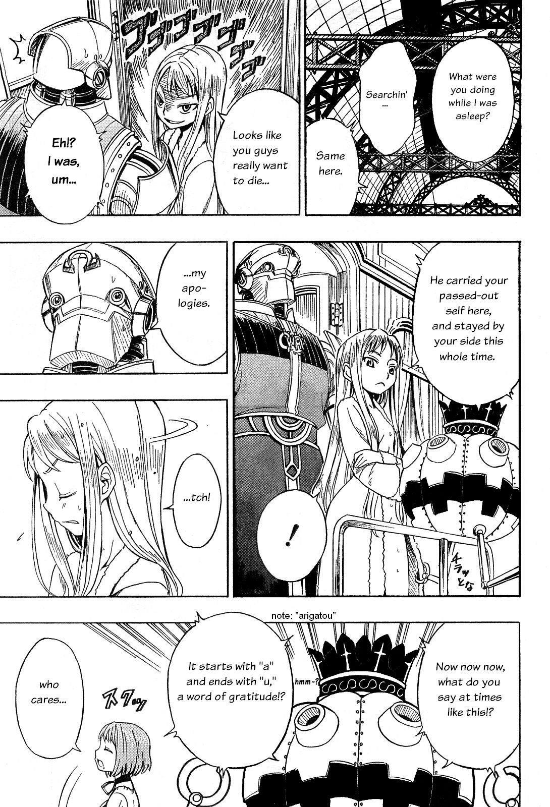 Read Deus Ex Machina Manga Online